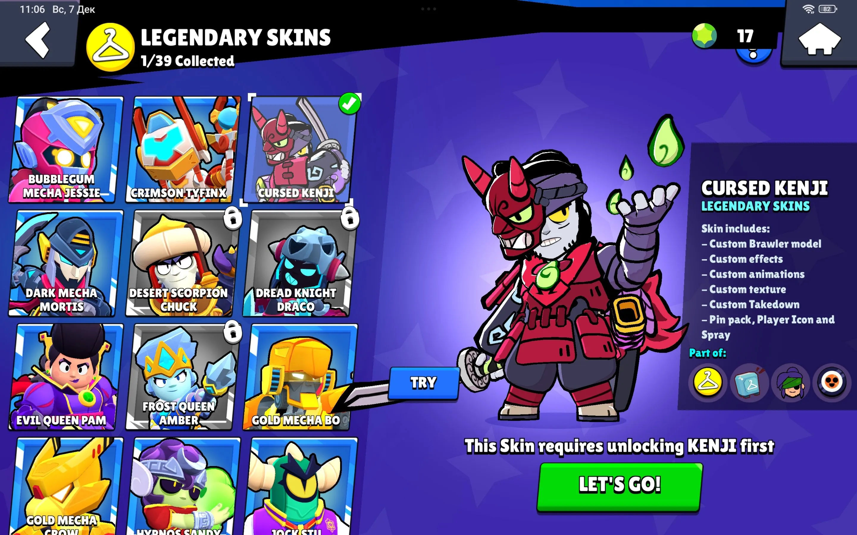 BS1762 //Hyper Zeus Brock Cursed Kenji Balloon Sally Alleycat Bull Scratcher Poco 14k Trophies 57 Brawlers 79 Skins 21 Hyper