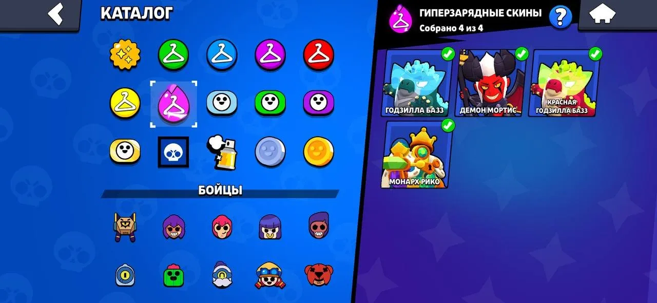 BS1535 //38,012 Trophies, 71 Brawlers, Demon Mortis, Nomad Tara, Lunar Piper, Producer Buzz, 2023 Account, 4 Hypercharged, 123 Skins