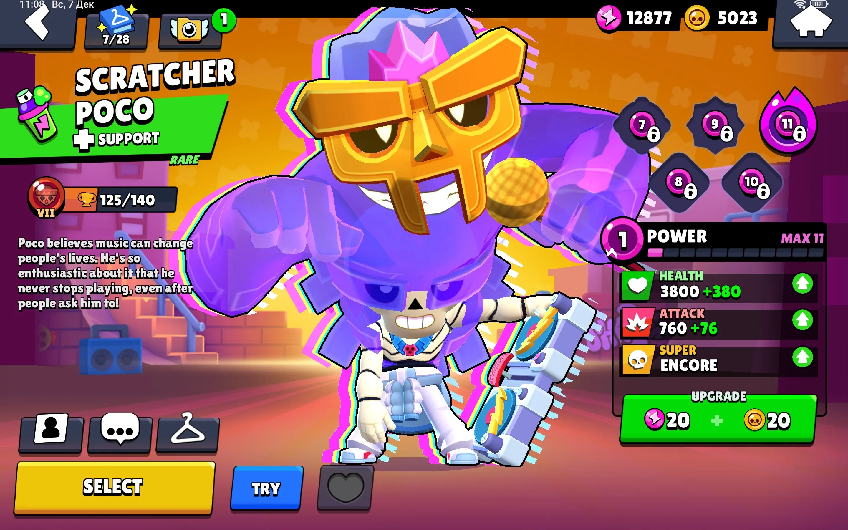 BS1762 //Hyper Zeus Brock Cursed Kenji Balloon Sally Alleycat Bull Scratcher Poco 14k Trophies 57 Brawlers 79 Skins 21 Hyper