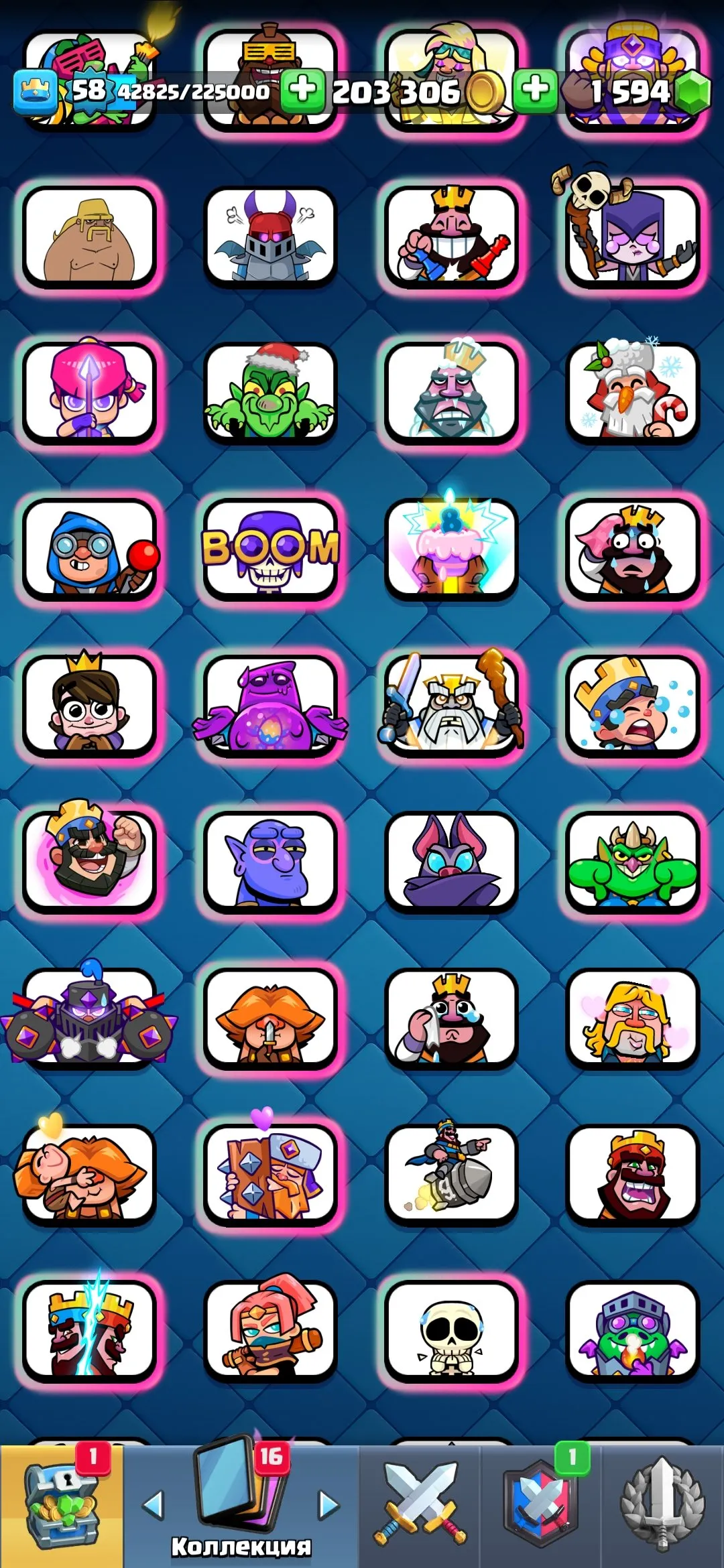 CR480 //Level 58, Arena 24, 12900 Trophies, 14 Evolution Cards, 28 Legendary Cards, 101 Emotes, 115 Banner Decorations, Seasonal Arena 3, Large Collection