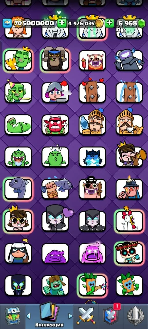 CR422 //Full Max Level 70 Account with 121 Cards, All Exclusive Emotes, Legendary Achievements, CRL 20 Wins (2023, 2024, 2025), Arena 23