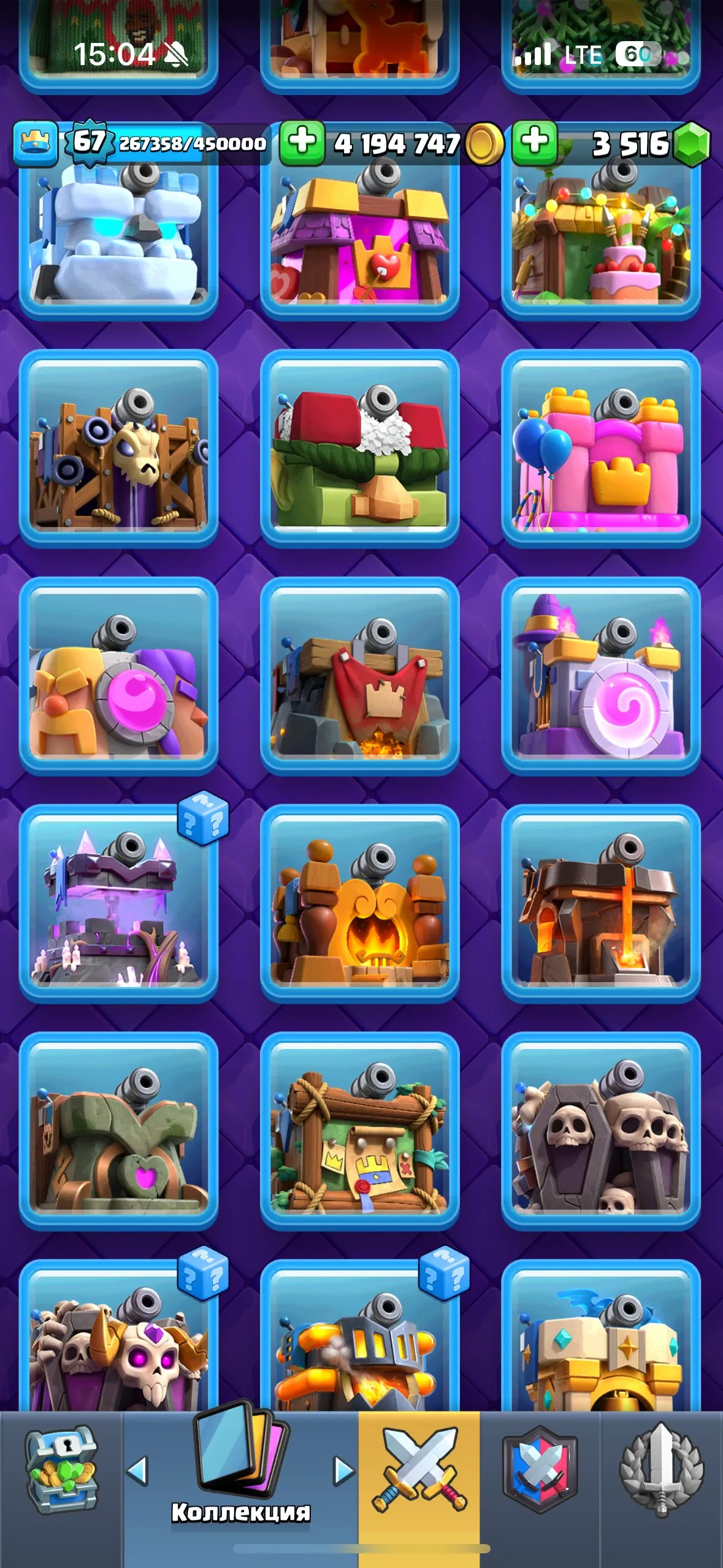 CR429 //Rare Full Evolution, Max Champion Badge, All Card Evolutions, 68 Max Level 15 Cards, 53 Level 14 Cards, 188 Emotes, Massive Gold & Gems, Tower Skins Collection