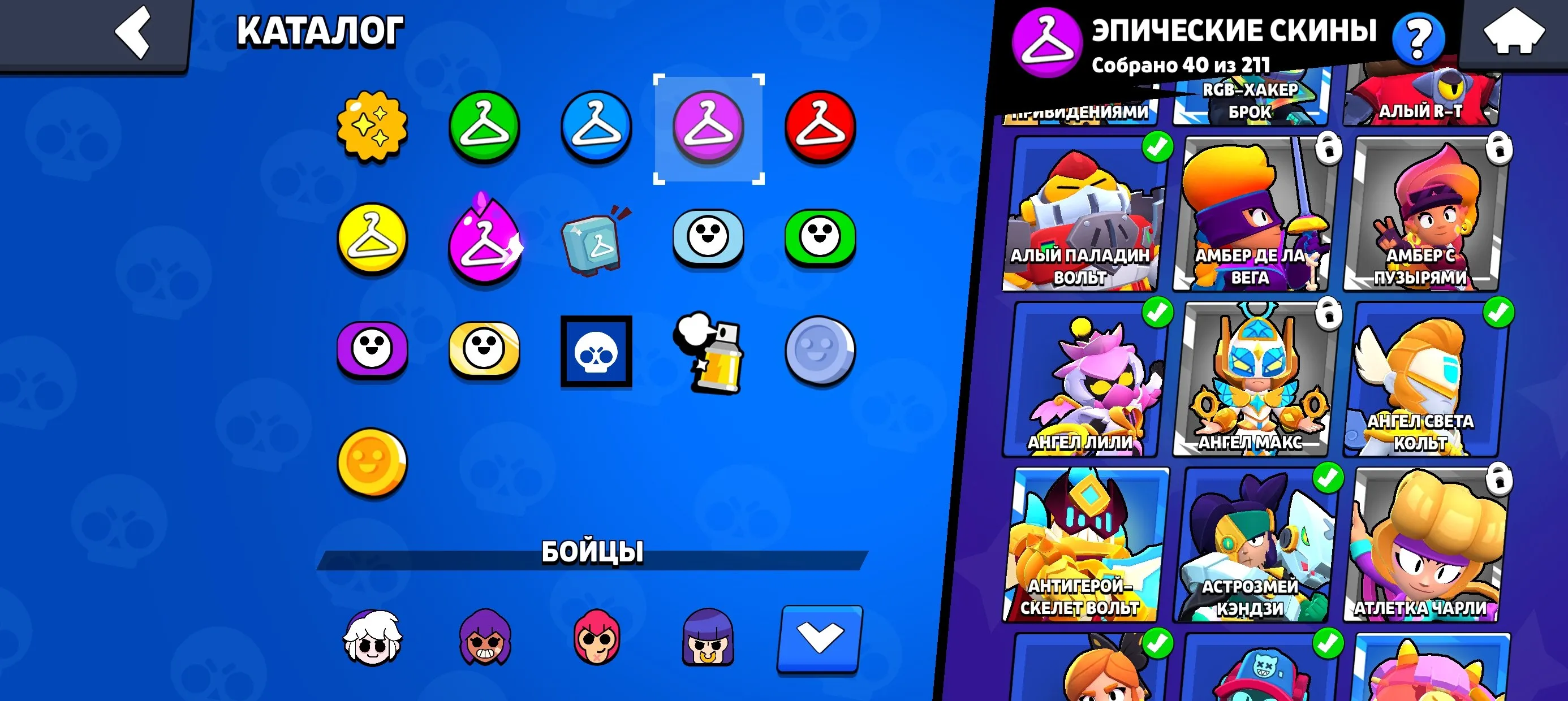 BS1547 //38,500 Trophies | 73 Brawlers | Demon Bull, Ares Nani, Nita with Tusks, Godzilla Buzz | 1 Brawl Pass | 4 Hypercharged Skins