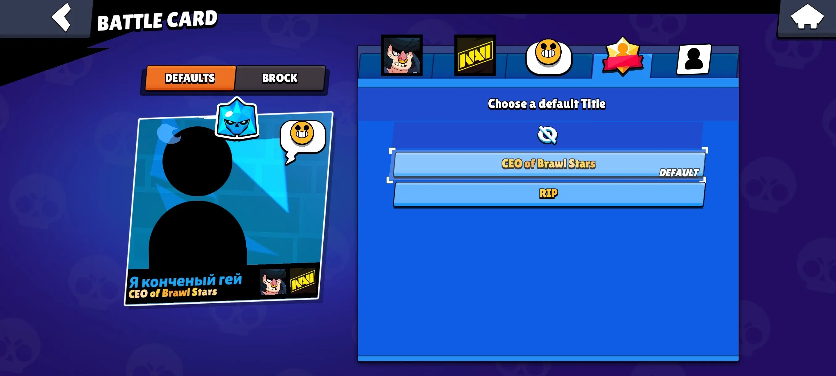 BS1868 //23157 Trophies 74 of 97 Brawlers star 138 Skins star 2 Hypercharge Skins Godzilla Buzz Mecha Piper Sovereign Rico