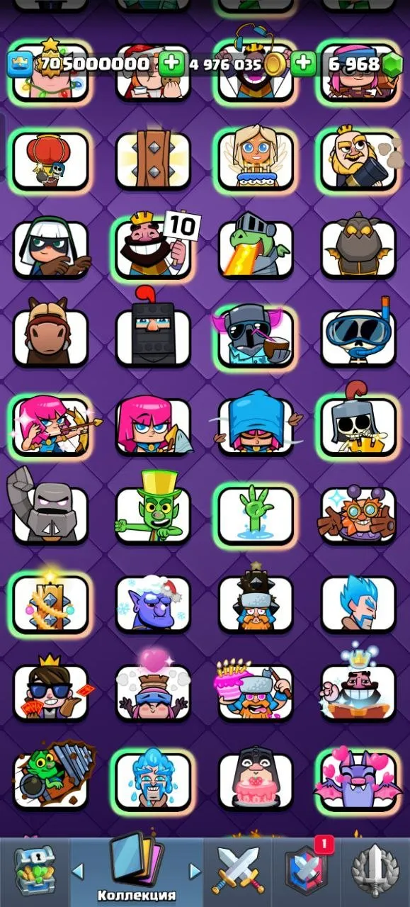 CR422 //Full Max Level 70 Account with 121 Cards, All Exclusive Emotes, Legendary Achievements, CRL 20 Wins (2023, 2024, 2025), Arena 23