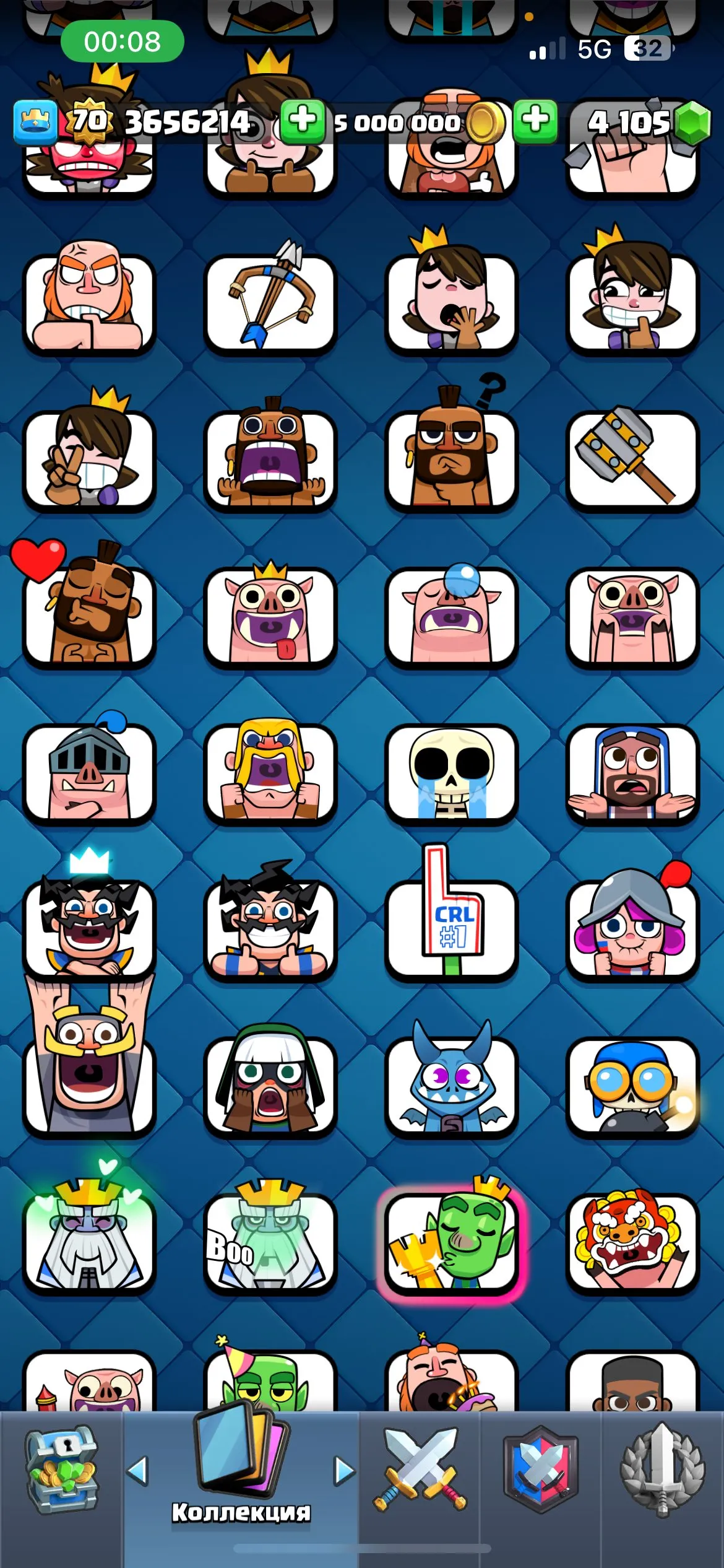 CR427 //Level 70 Account with 27 EVO, 105 Elite Cards, 22 Tower Skins, 271 Emotes, 5 Million Gold, and 4100+ Gems