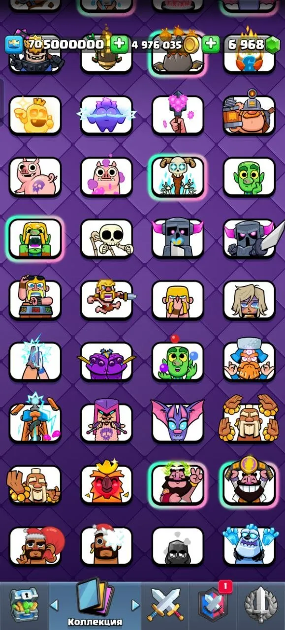 CR422 //Full Max Level 70 Account with 121 Cards, All Exclusive Emotes, Legendary Achievements, CRL 20 Wins (2023, 2024, 2025), Arena 23