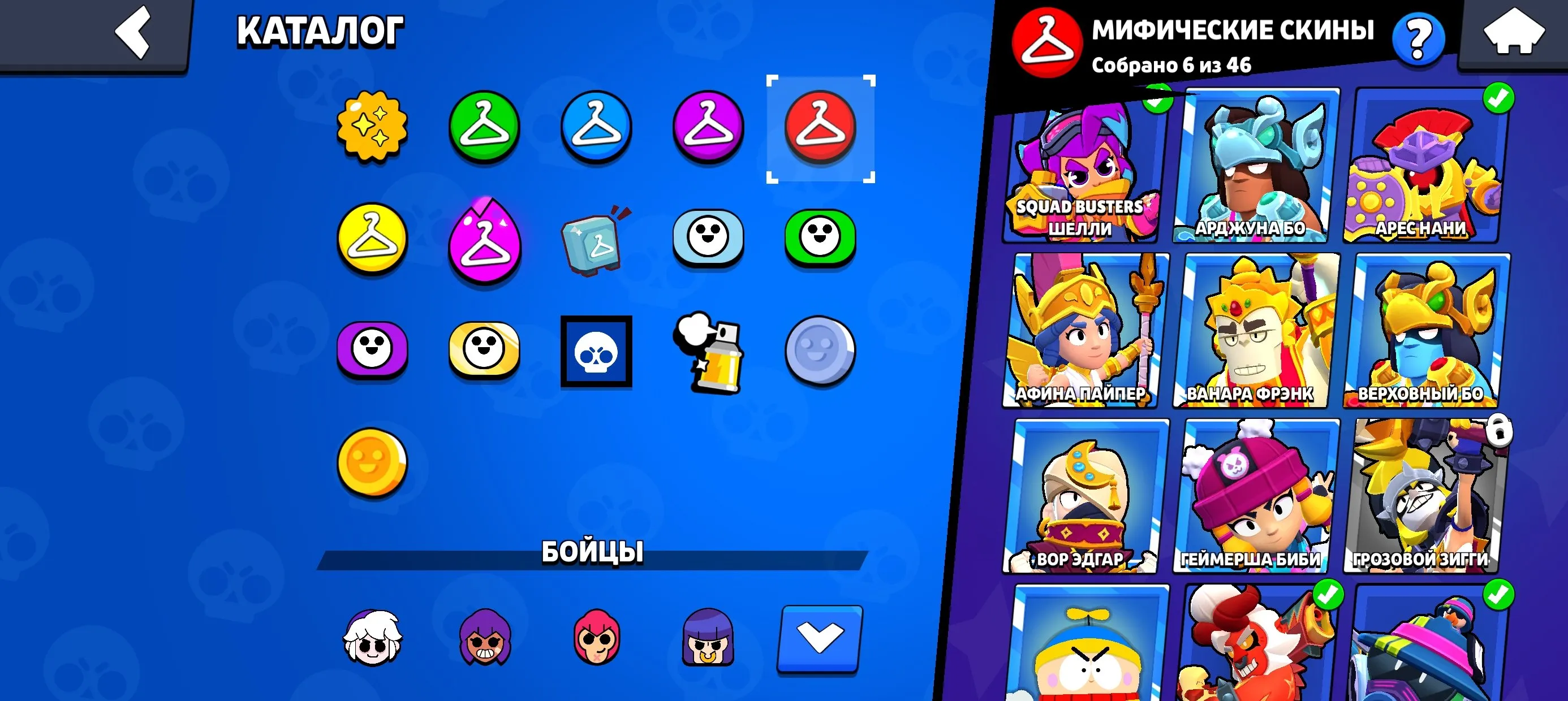 BS1547 //38,500 Trophies | 73 Brawlers | Demon Bull, Ares Nani, Nita with Tusks, Godzilla Buzz | 1 Brawl Pass | 4 Hypercharged Skins