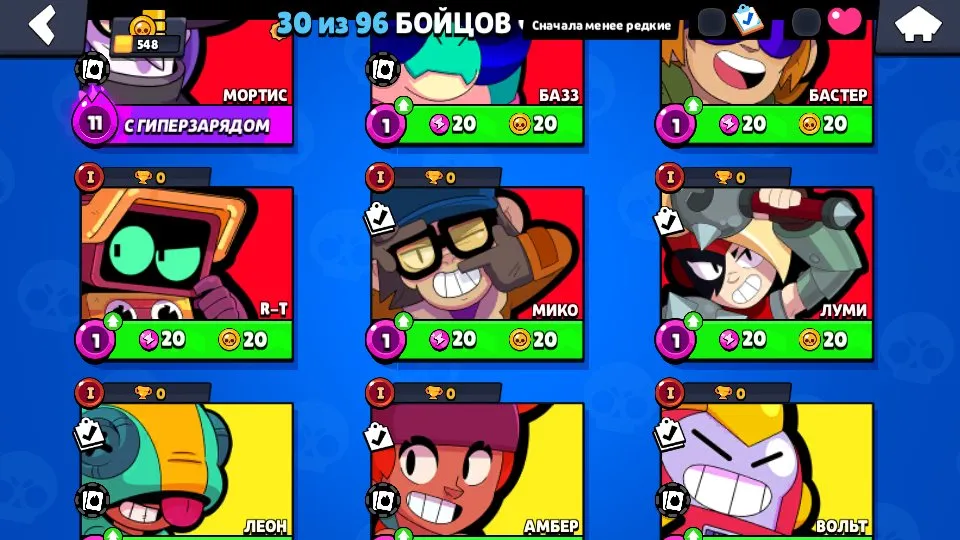 BS1595 //Amber, Leon, Dead Mike, Scratch-Poco, Epic and Rare Skins, 385 Gems, 548 Trophies