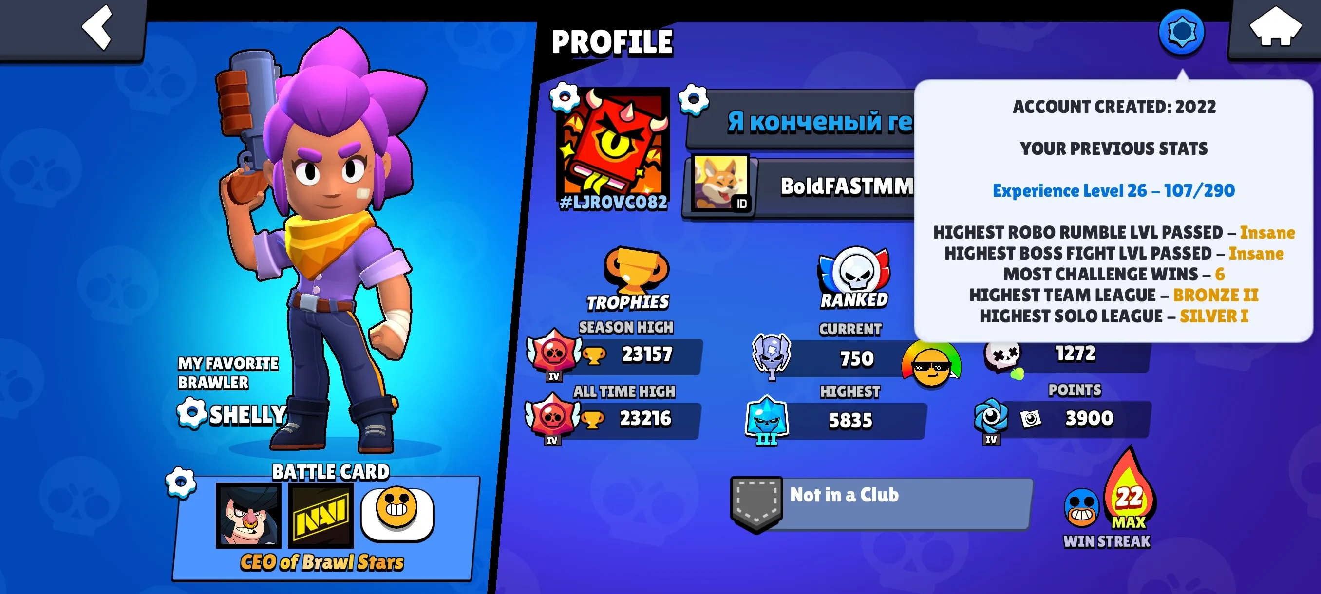 BS1868 //23157 Trophies 74 of 97 Brawlers star 138 Skins star 2 Hypercharge Skins Godzilla Buzz Mecha Piper Sovereign Rico