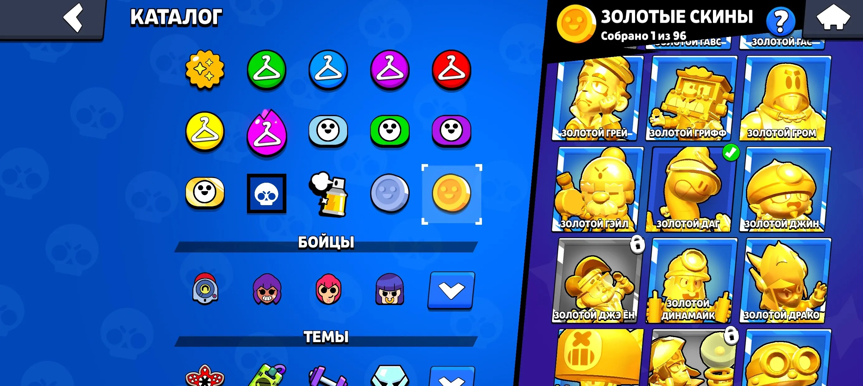 BS1553 //86 Brawlers | 37333 Trophies | 116 Skins | 3 Hypercharge | 1 Legendary | 2 Mythical | 38 Epic | 62 Super Rare | 52 Rare Skins | Pass Purchased | Cosmetic Collection