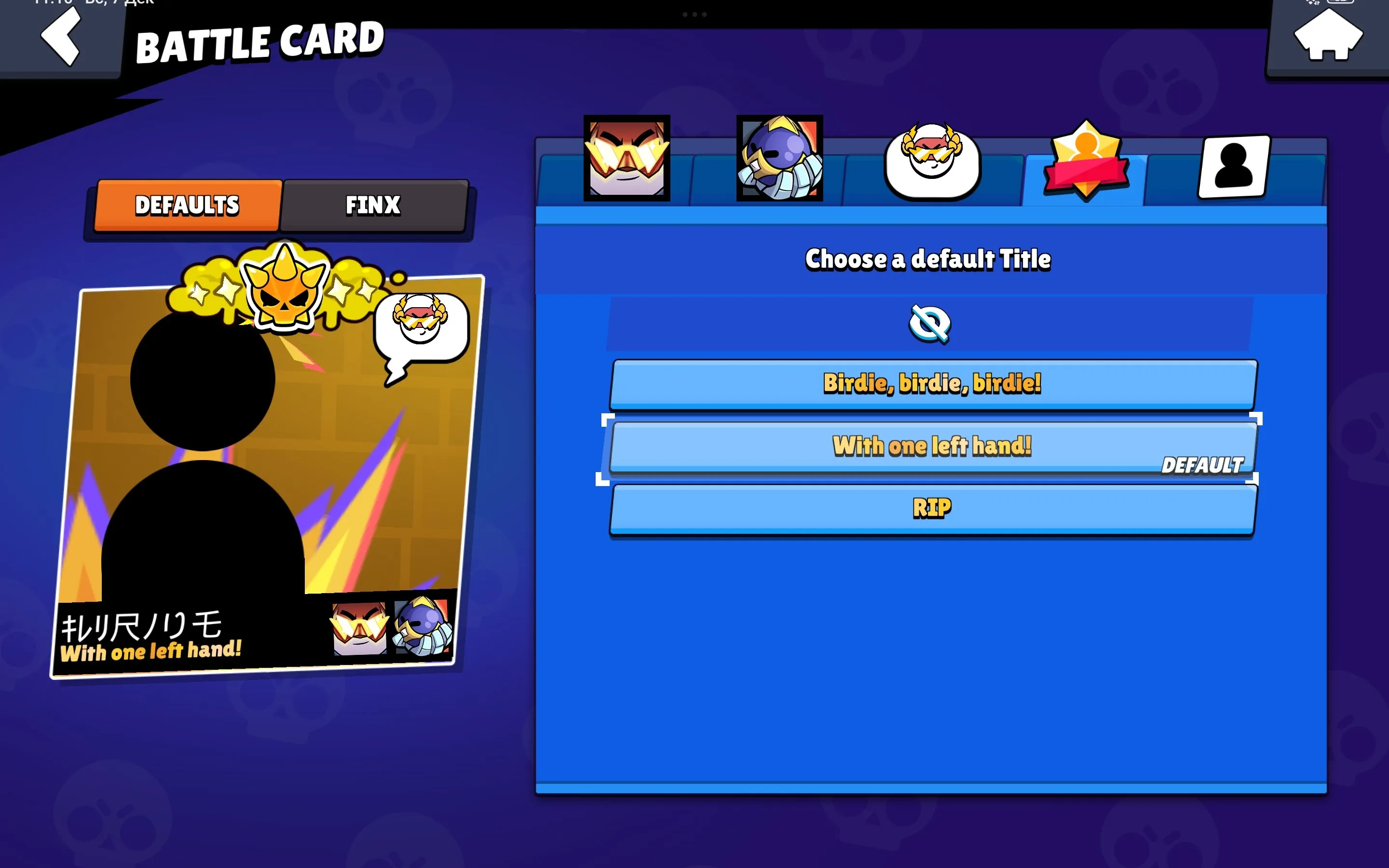 BS1762 //Hyper Zeus Brock Cursed Kenji Balloon Sally Alleycat Bull Scratcher Poco 14k Trophies 57 Brawlers 79 Skins 21 Hyper