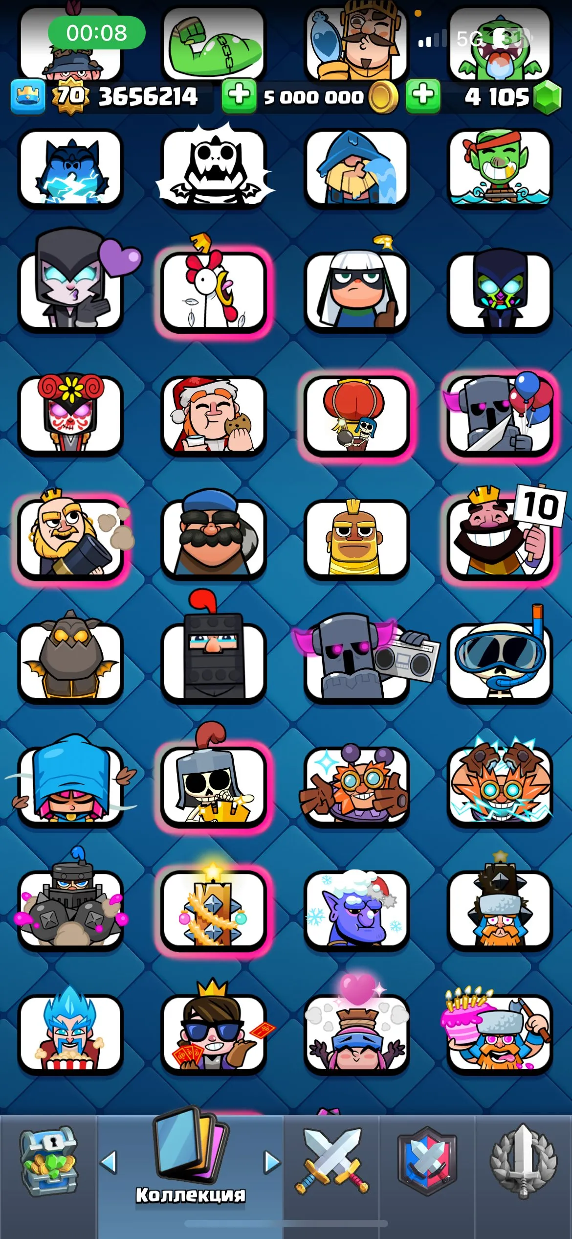 CR427 //Level 70 Account with 27 EVO, 105 Elite Cards, 22 Tower Skins, 271 Emotes, 5 Million Gold, and 4100+ Gems