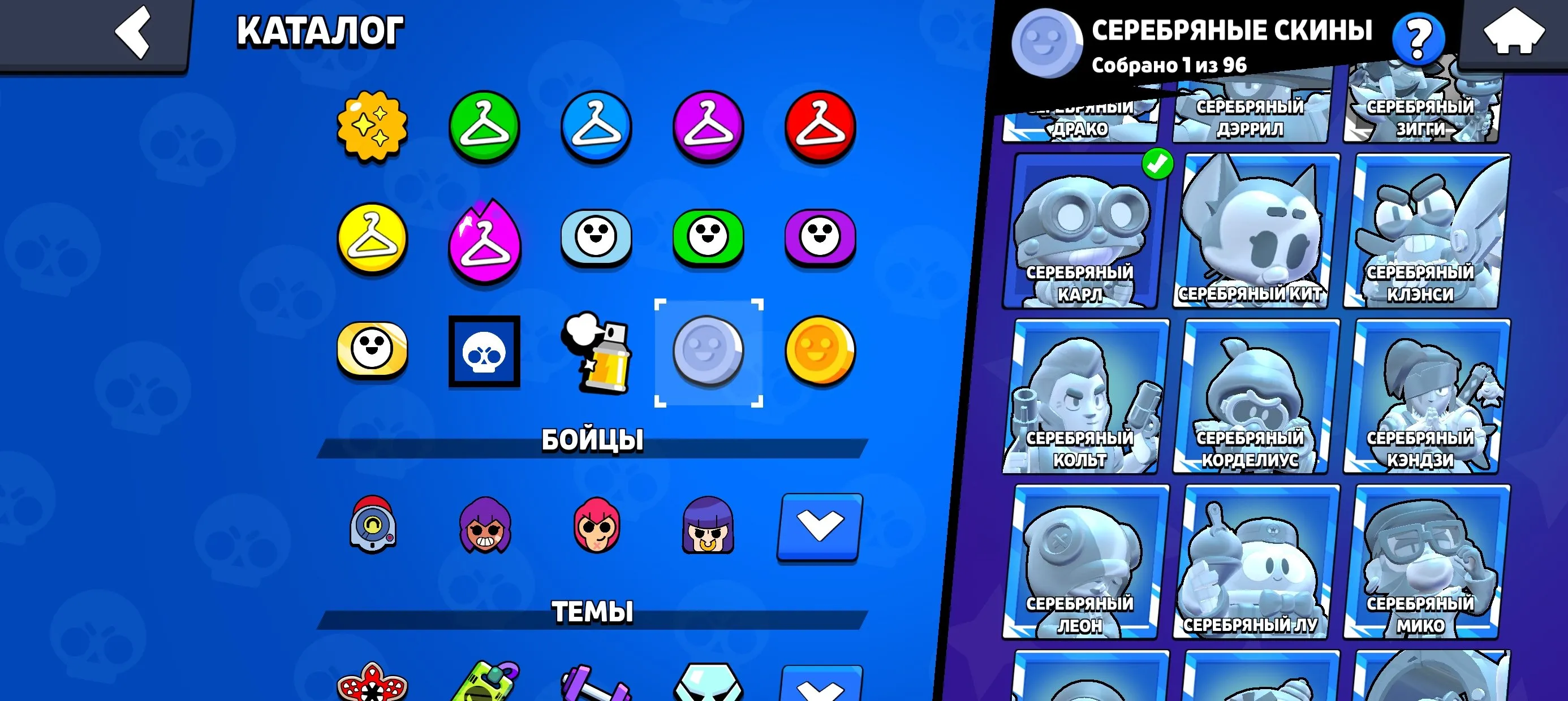 BS1553 //86 Brawlers | 37333 Trophies | 116 Skins | 3 Hypercharge | 1 Legendary | 2 Mythical | 38 Epic | 62 Super Rare | 52 Rare Skins | Pass Purchased | Cosmetic Collection