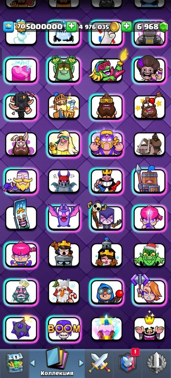 CR422 //Full Max Level 70 Account with 121 Cards, All Exclusive Emotes, Legendary Achievements, CRL 20 Wins (2023, 2024, 2025), Arena 23