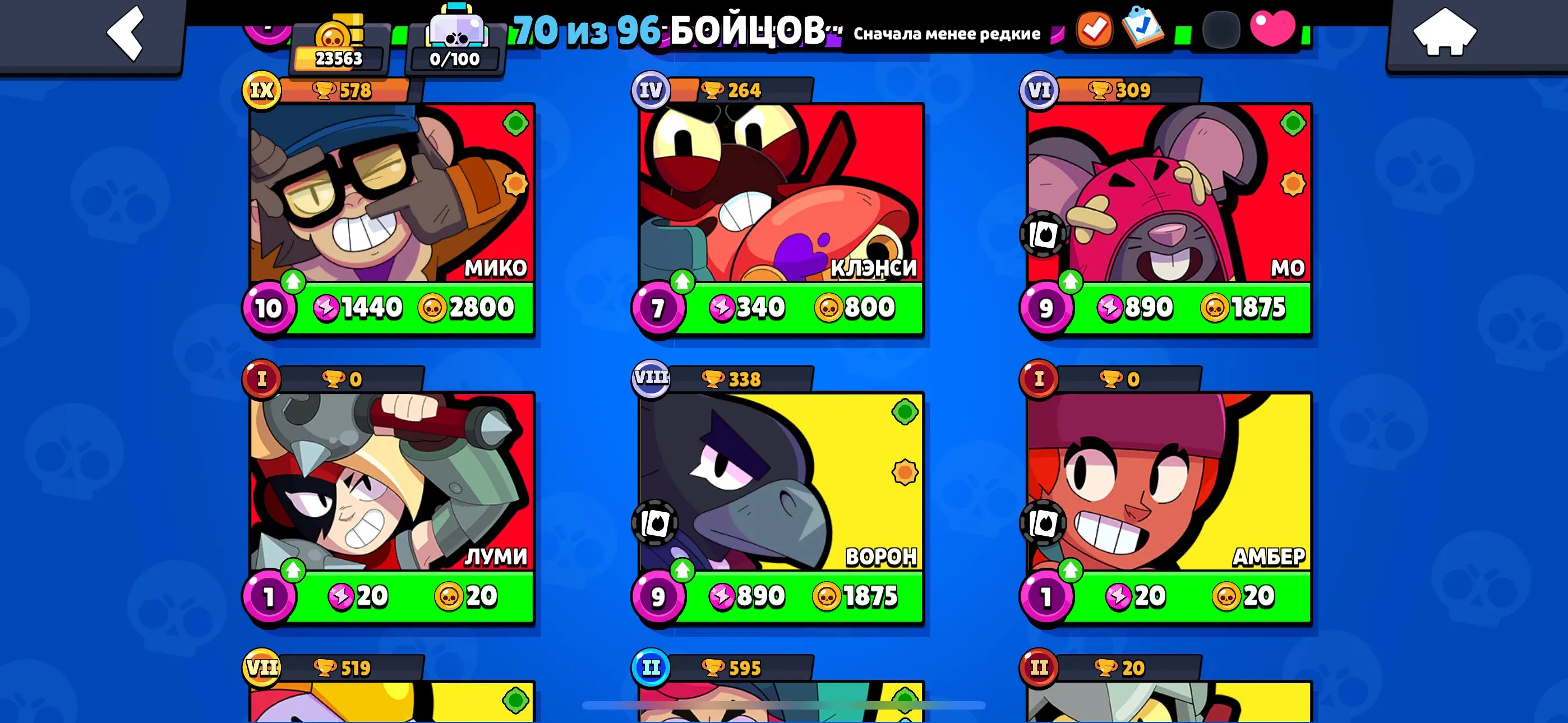 BS1841 //23563 trophies 70 brawlers 9 hypercharges 12 max power Virus Charlie Volt Lighter Crow Phoenix Crow Mecha legendary skins unique Mortis dice skin many unique pins