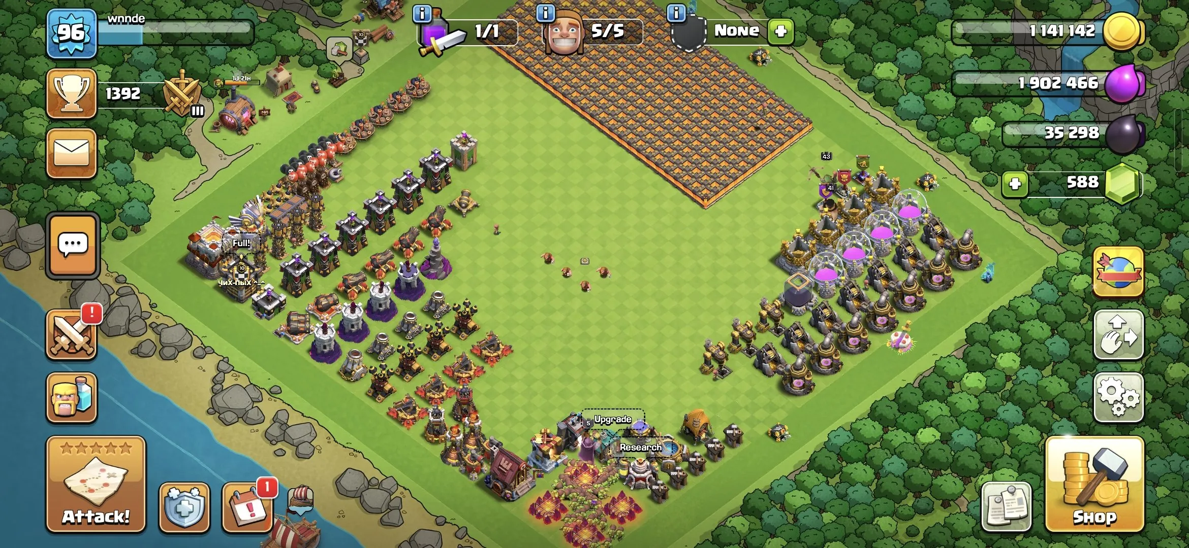 BS1570 //High-End Account With 45K Trophies, 94 Brawlers, All Brawl Passes 20-32, Rare Skin Collection