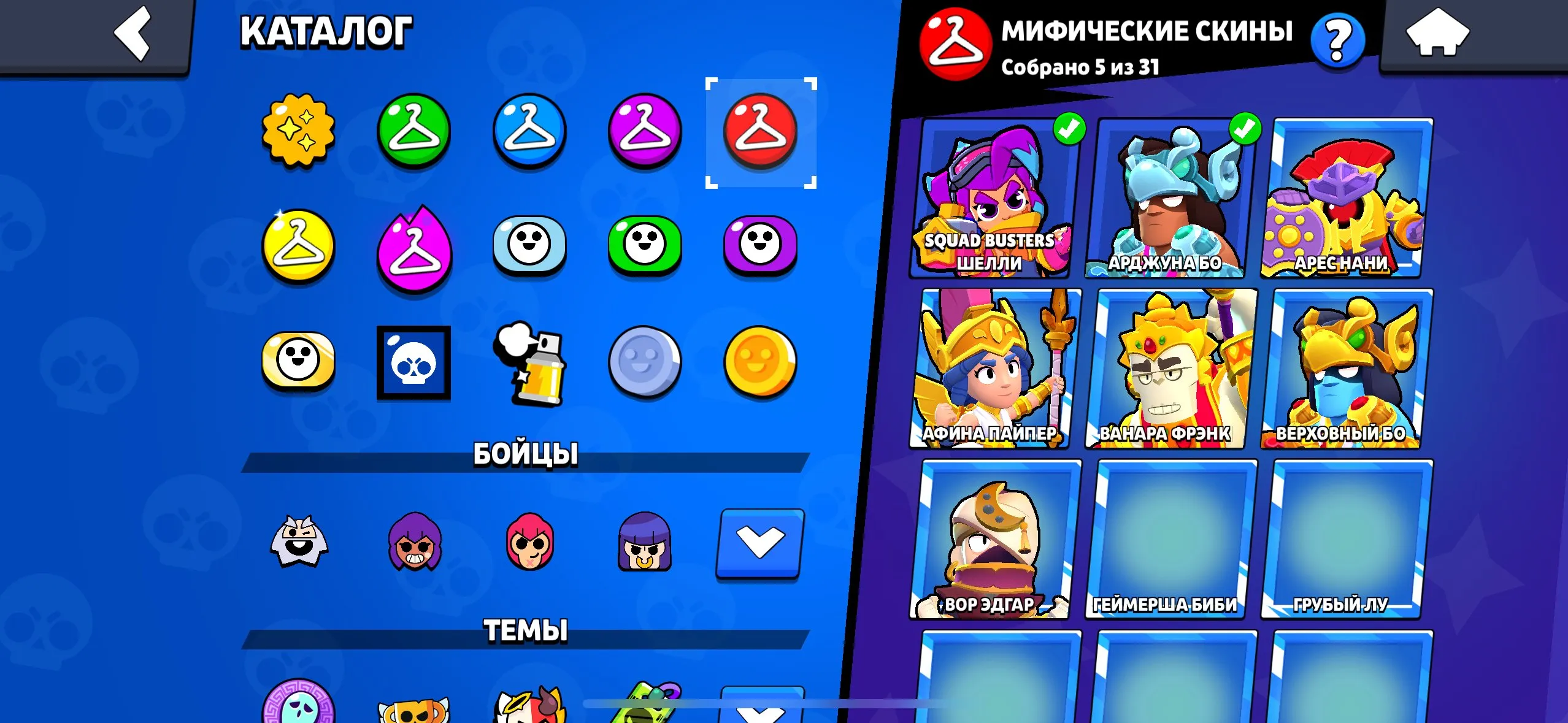 CR485 //Top Account 8,000 Trophies — 2 Elite Level 15 Cards, 6 Level 14 Cards, 8 Evolutions, 18 Legendary Cards, 53 Emotes, 36 Decorations, Top Brawl 41,000 Trophies