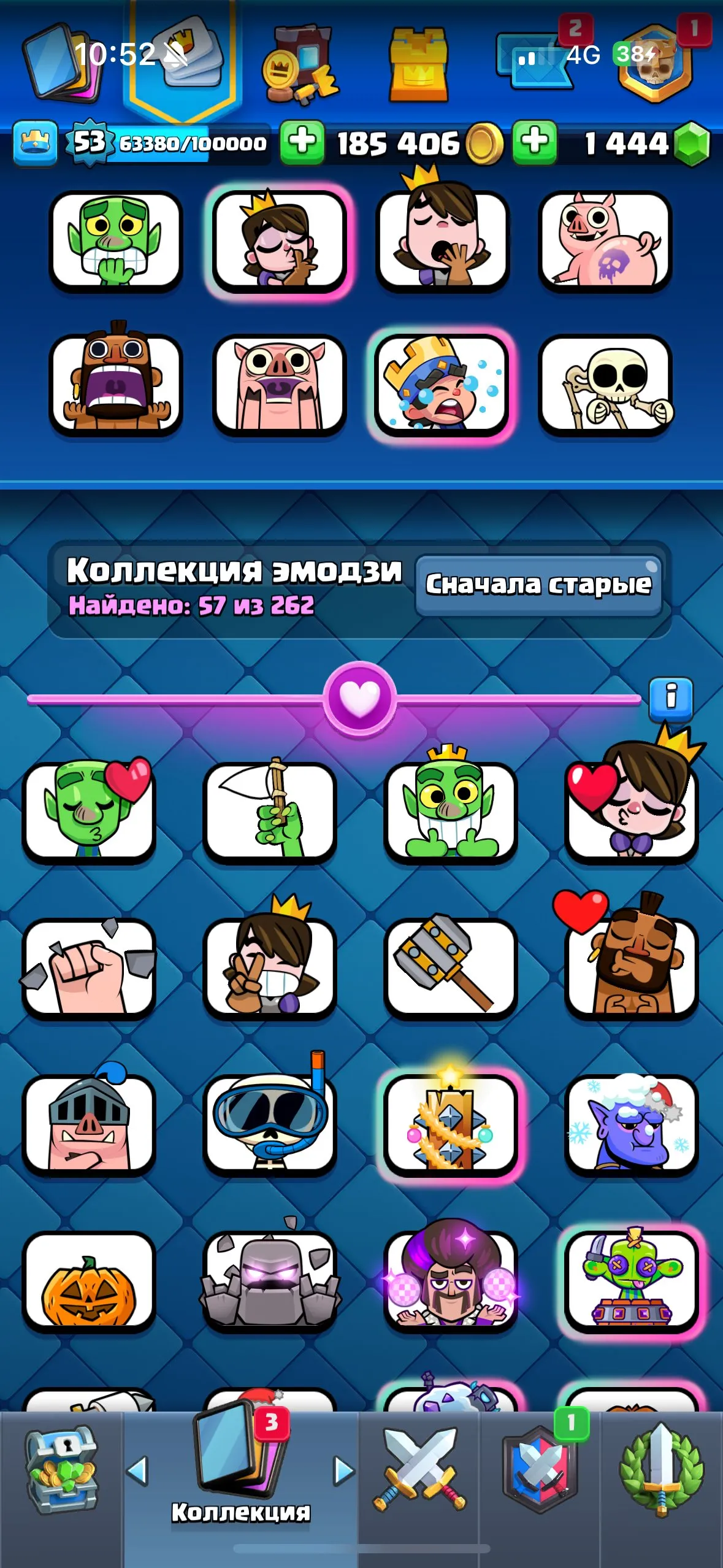 CR489 //Top 9000 Trophies Account – 7 Cards Level 15, 13 Cards Level 14, 8 Evolutions, 18 Legendary, 119 Cards Unlocked, 57 Emotes, Name Change Availabl