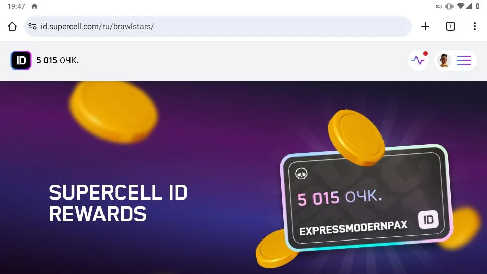 BS1582 //Brock Black Ranger, Crow, Doctor Edgar, Lumi, 5015 ID Rewards, 51 Gems, Starter Account