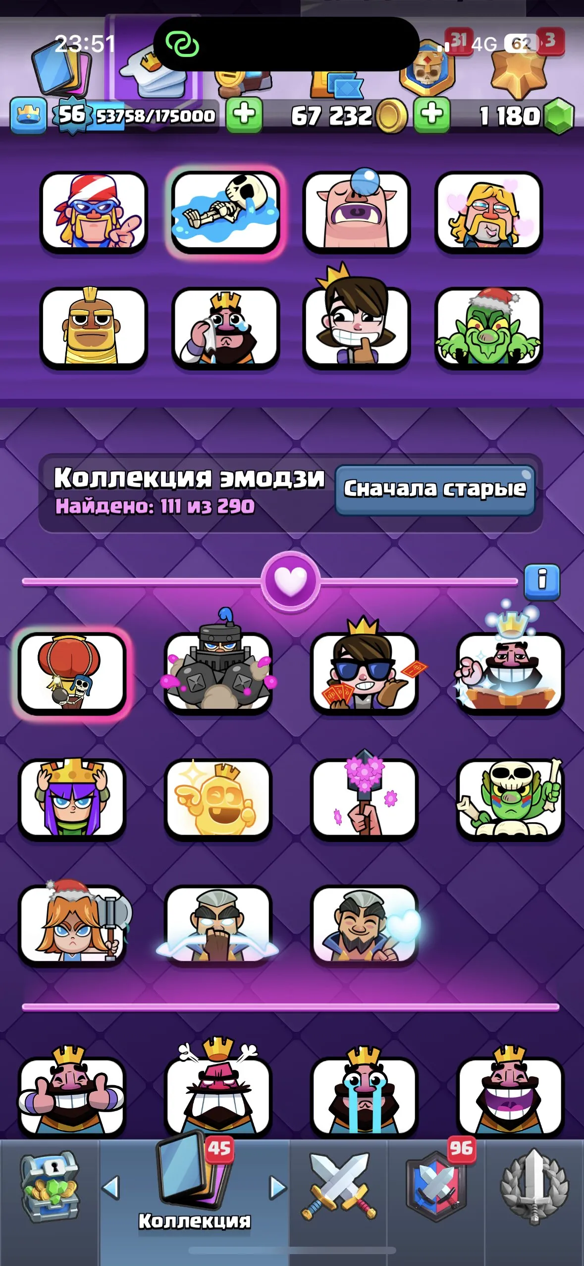 CR451 //Top 9000 Cups, 9x Level 15 Cards, 42x Level 14 Cards, 14 Evolution Cards, 18 Legendary, Emotes, Tower Skins, Name Change