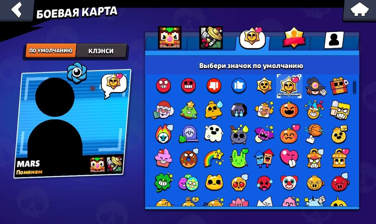 BS1558 //Hypercharged Skins | Old & Rare Pins | Brawler Collection (Godzilla Buzz, Monarch Rico, Golden Crow, King Barbarian Bull, Halloween Leon, Ho-Ho-Ho Bo, Cerberus Tick, Sponge El Primo) 