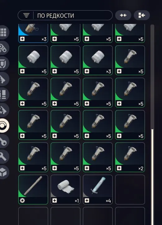 ✧･ﾟ:*✧ 15% OFF ✧･ﾟ:*✧ Claim Your Deal ARC Raiders Accounts - Level 75, 2kk Silver, 41 Blueprints, Personal Account with Native Mail(#E58340401f) ✧･ﾟ:*✧