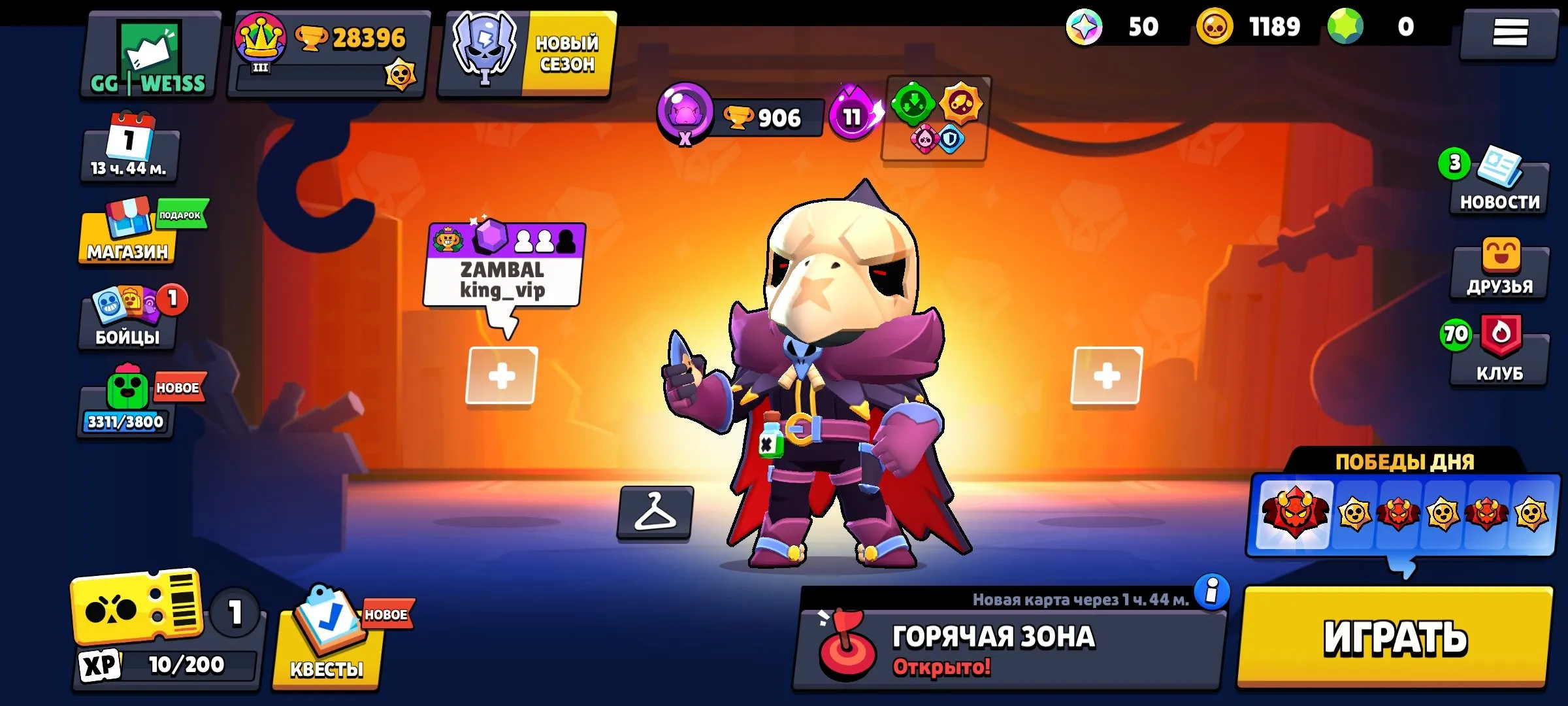 BS1857 //28 396 trophies 71 brawlers star 3 legendary skins Volt Lighter Edgar Mecha Edgar Mecha Model 01 star titles Mrachny zhnec Pomyanem star 3 hypercharged