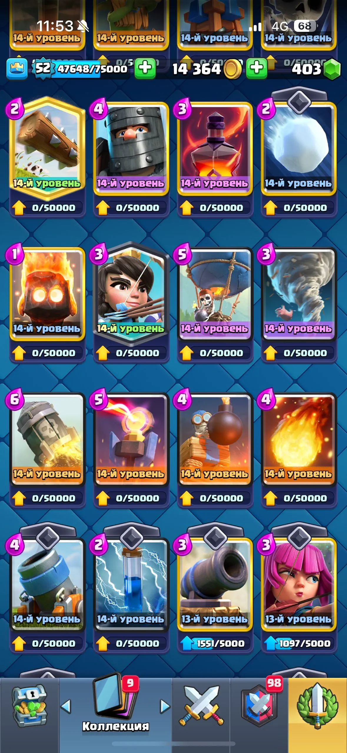 CR486 //Top Account 8,100 Cups, 3 Cards Level 15, 28 Cards Level 14, 9 Evolutions, 99 Emotes, Tower Skins Unlocked