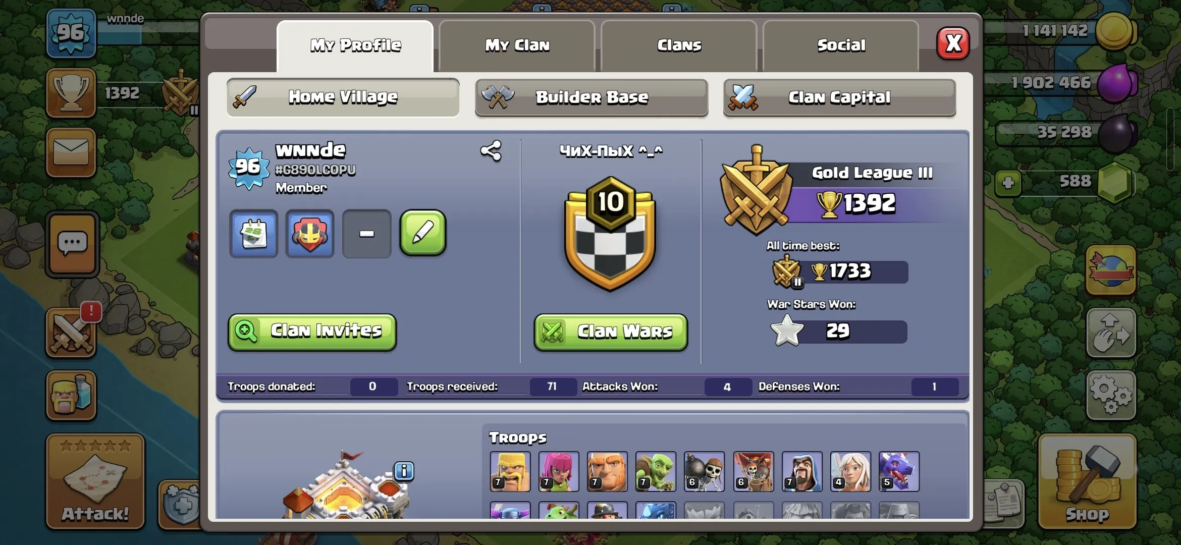 BS1570 //High-End Account With 45K Trophies, 94 Brawlers, All Brawl Passes 20-32, Rare Skin Collection
