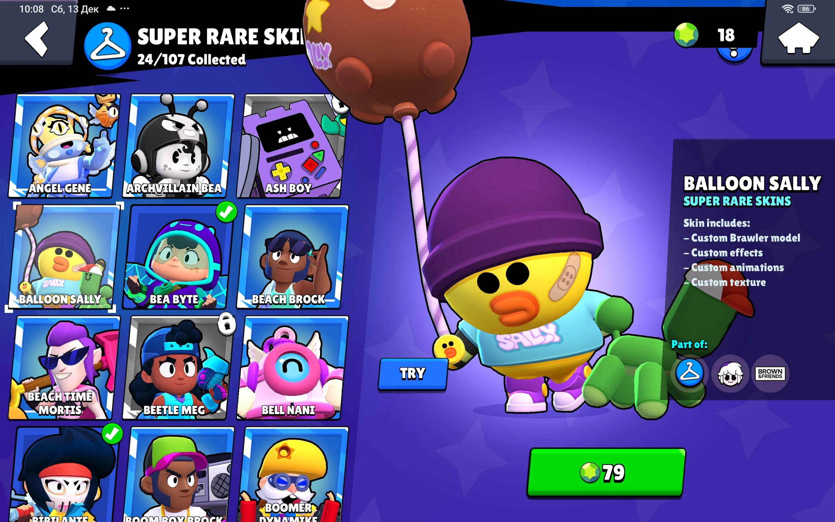 BS1765 //16k Trophies 57 Brawlers 92 Skins 16 Hypercharge Angel Max Robo Mike Balloon Sally Scarecrow Gigi Radiant Mecha Leon Phoenix Crow