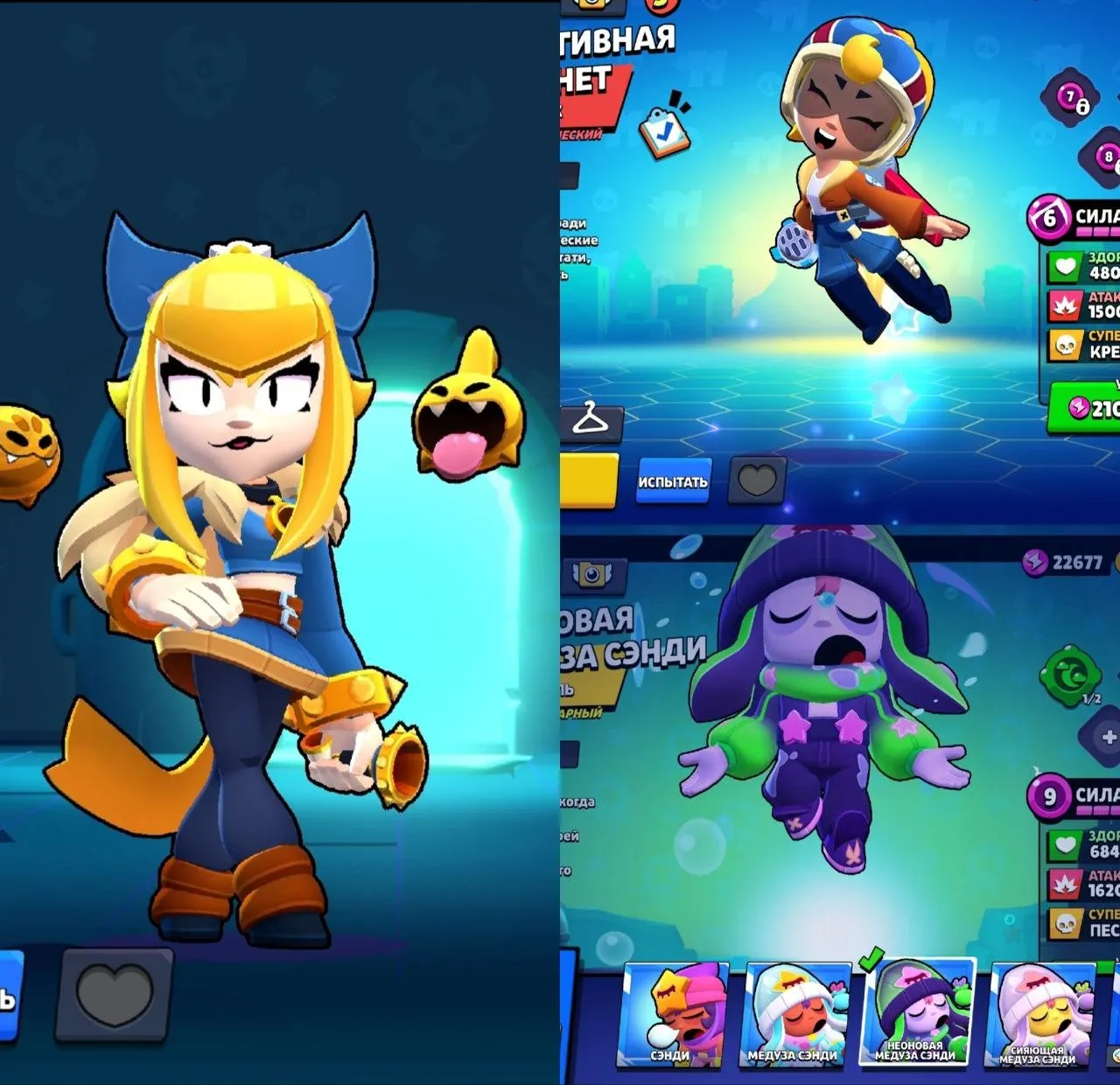 BS1819 //High trophy 28790, 77 brawlers, Demon Bull, Squad Busters Shelly, Moldy Mike, Digital Fang, Volt Lighter, D4R-RY1, Shark Colt, Biker Carl, Belle Goldhand