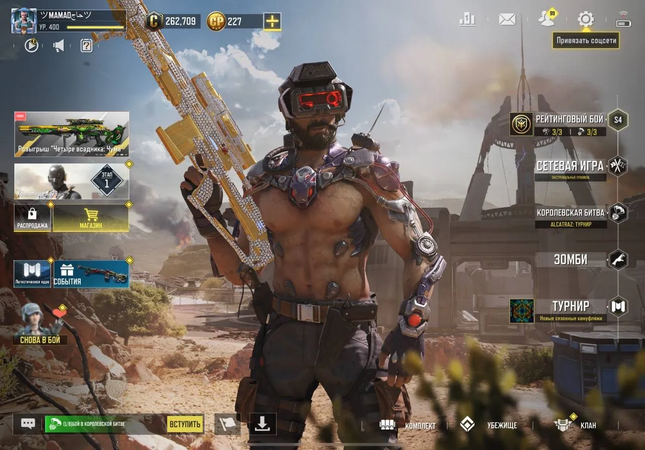 CODM31 Max Level 400 Indian Account 1 Mythic DL Q33 8 Legendary Weapons 184 Epic Soldiers 41 Epic Vehicles 