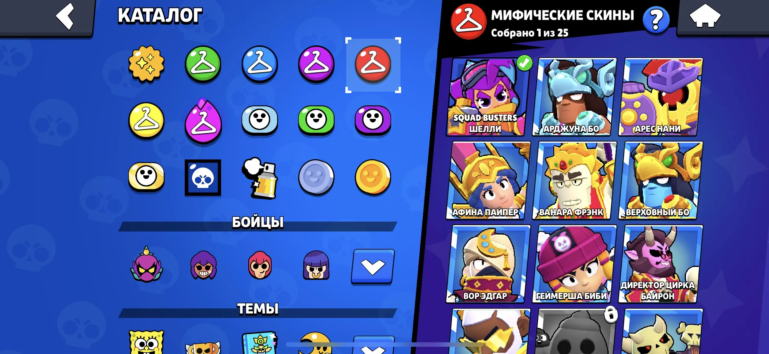 BS1826 //Old 26k trophies 72 brawlers 70 plus skins Godzilla Bazz Mecha Crow Phoenix Crow Mecha Bo Legendary Epic Mythic hypercharged