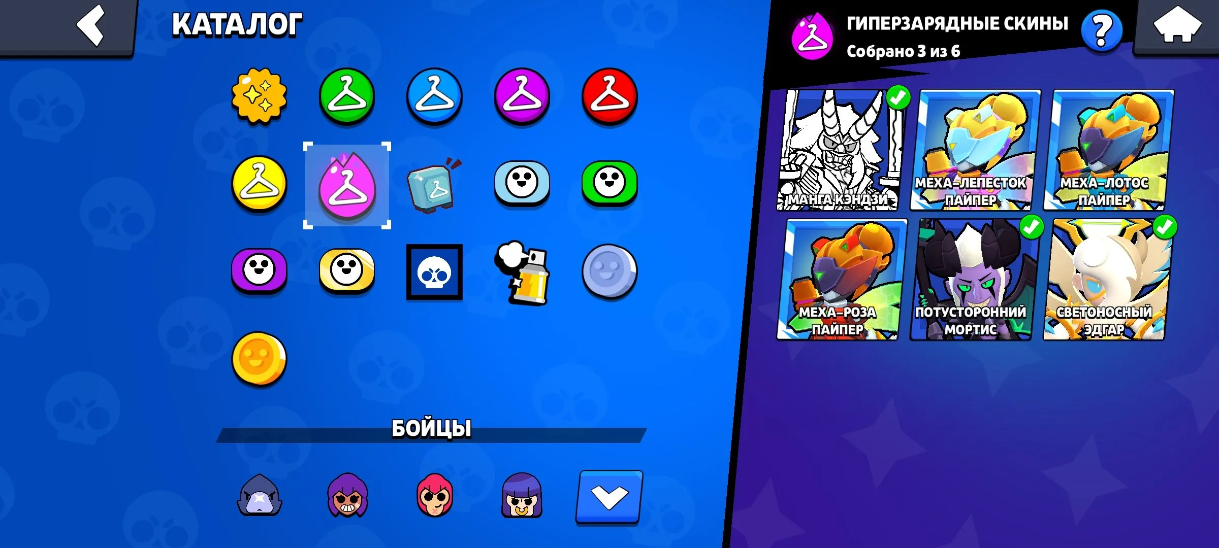 BS1857 //28 396 trophies 71 brawlers star 3 legendary skins Volt Lighter Edgar Mecha Edgar Mecha Model 01 star titles Mrachny zhnec Pomyanem star 3 hypercharged