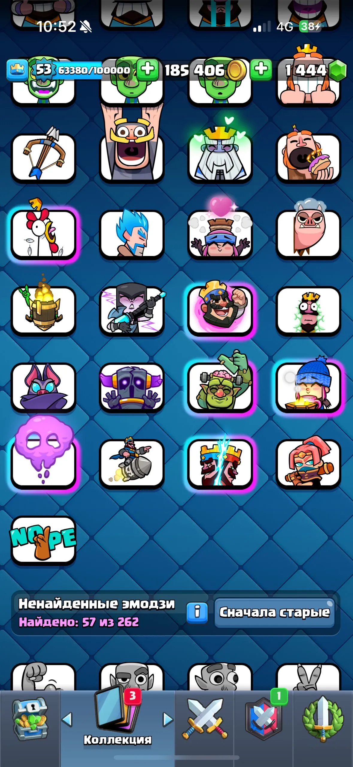 CR489 //Top 9000 Trophies Account – 7 Cards Level 15, 13 Cards Level 14, 8 Evolutions, 18 Legendary, 119 Cards Unlocked, 57 Emotes, Name Change Availabl