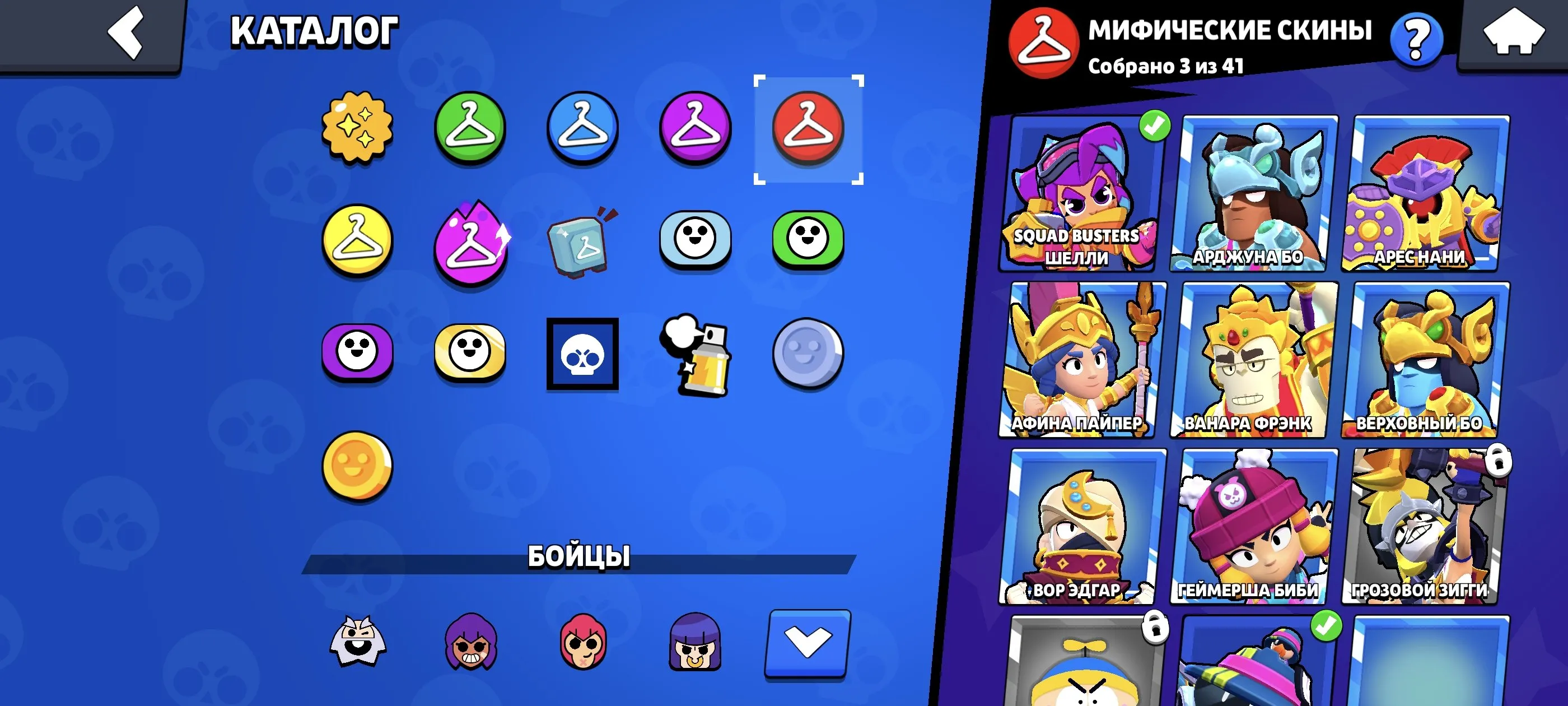 BS1540 //140 Skins, Upgraded Account, 67 Brawlers, 30940 Trophies