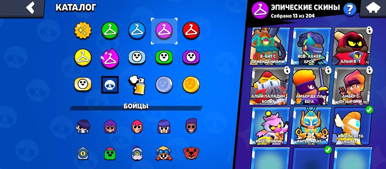 BS1695 //2020 Account 15170 Trophies, 54 Brawlers, Robomike, Godzilla Buzz, Busters Shelly, Tick Mech