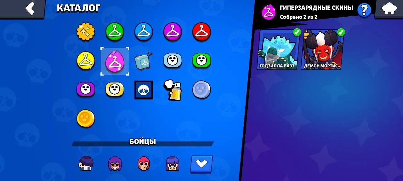 BS1709 //Robo Mike, Volt Lighter, Godzilla Buzz, Demon Mortis, Many Hypercharged Brawlers