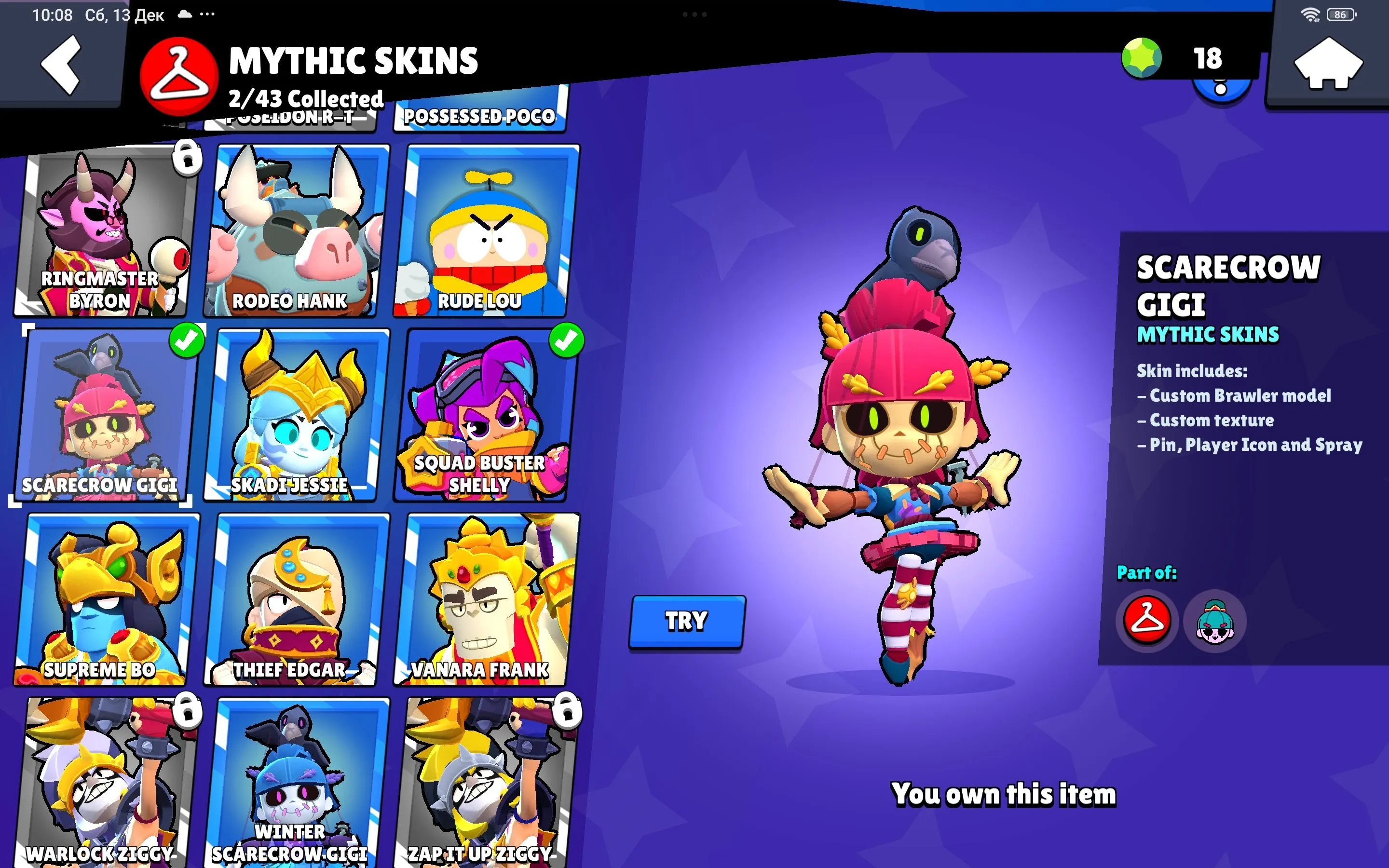 BS1765 //16k Trophies 57 Brawlers 92 Skins 16 Hypercharge Angel Max Robo Mike Balloon Sally Scarecrow Gigi Radiant Mecha Leon Phoenix Crow