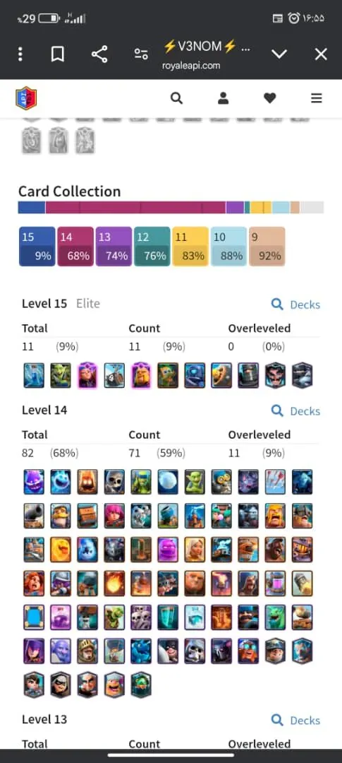 CR476 //KT 15 - LV 58 - 82 Max Cards - 11 Elite - 8780 Trophies - 6440 Gems - Arena 24