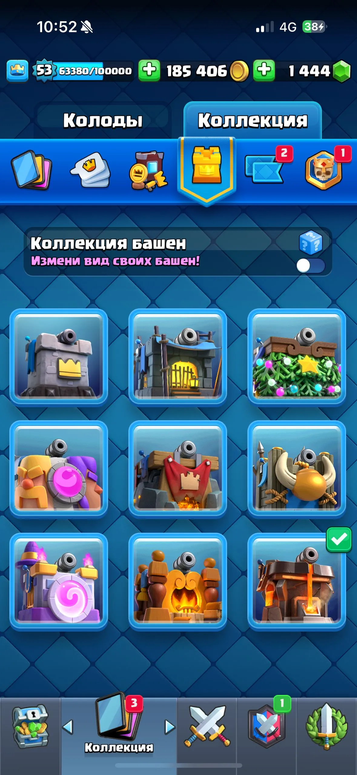 CR489 //Top 9000 Trophies Account – 7 Cards Level 15, 13 Cards Level 14, 8 Evolutions, 18 Legendary, 119 Cards Unlocked, 57 Emotes, Name Change Availabl