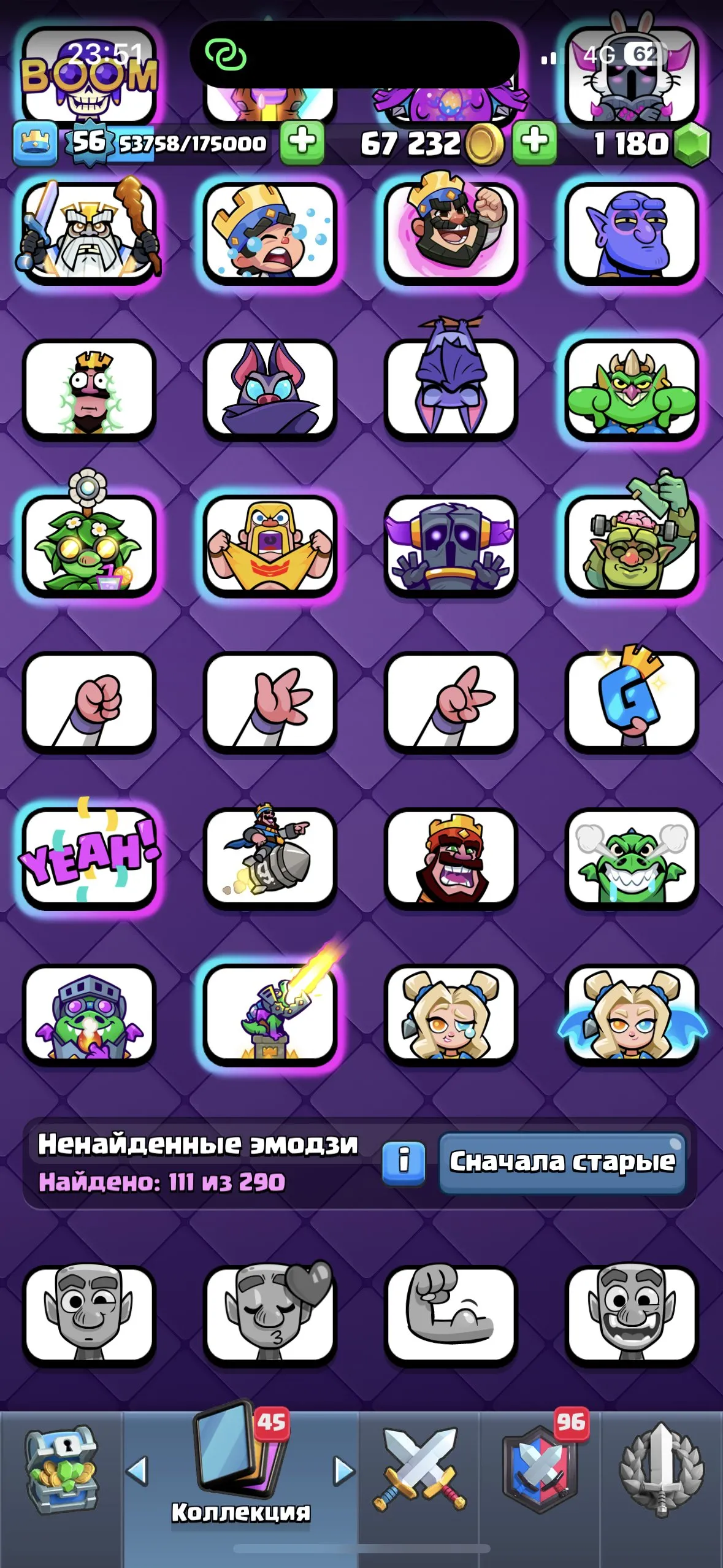 CR451 //Top 9000 Cups, 9x Level 15 Cards, 42x Level 14 Cards, 14 Evolution Cards, 18 Legendary, Emotes, Tower Skins, Name Change