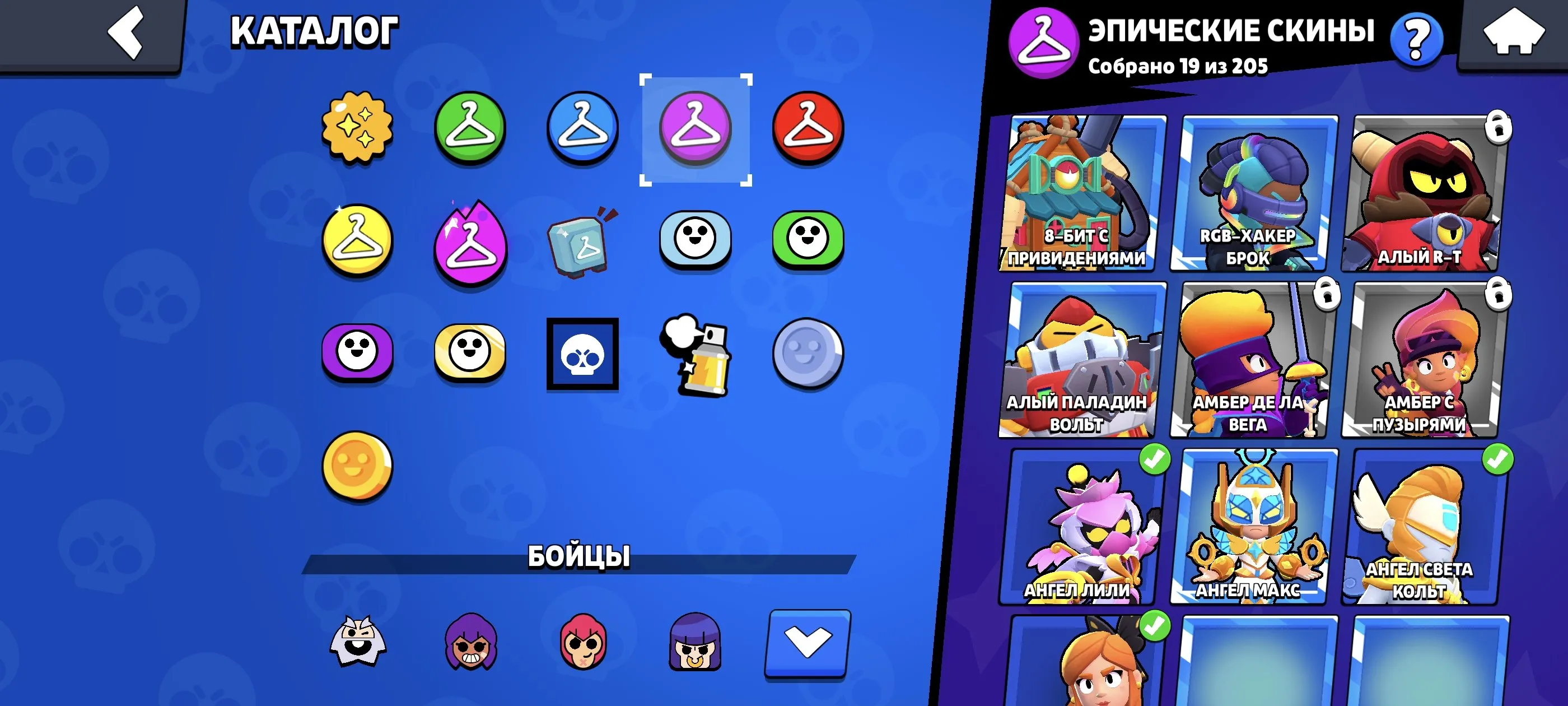 BS1540 //140 Skins, Upgraded Account, 67 Brawlers, 30940 Trophies