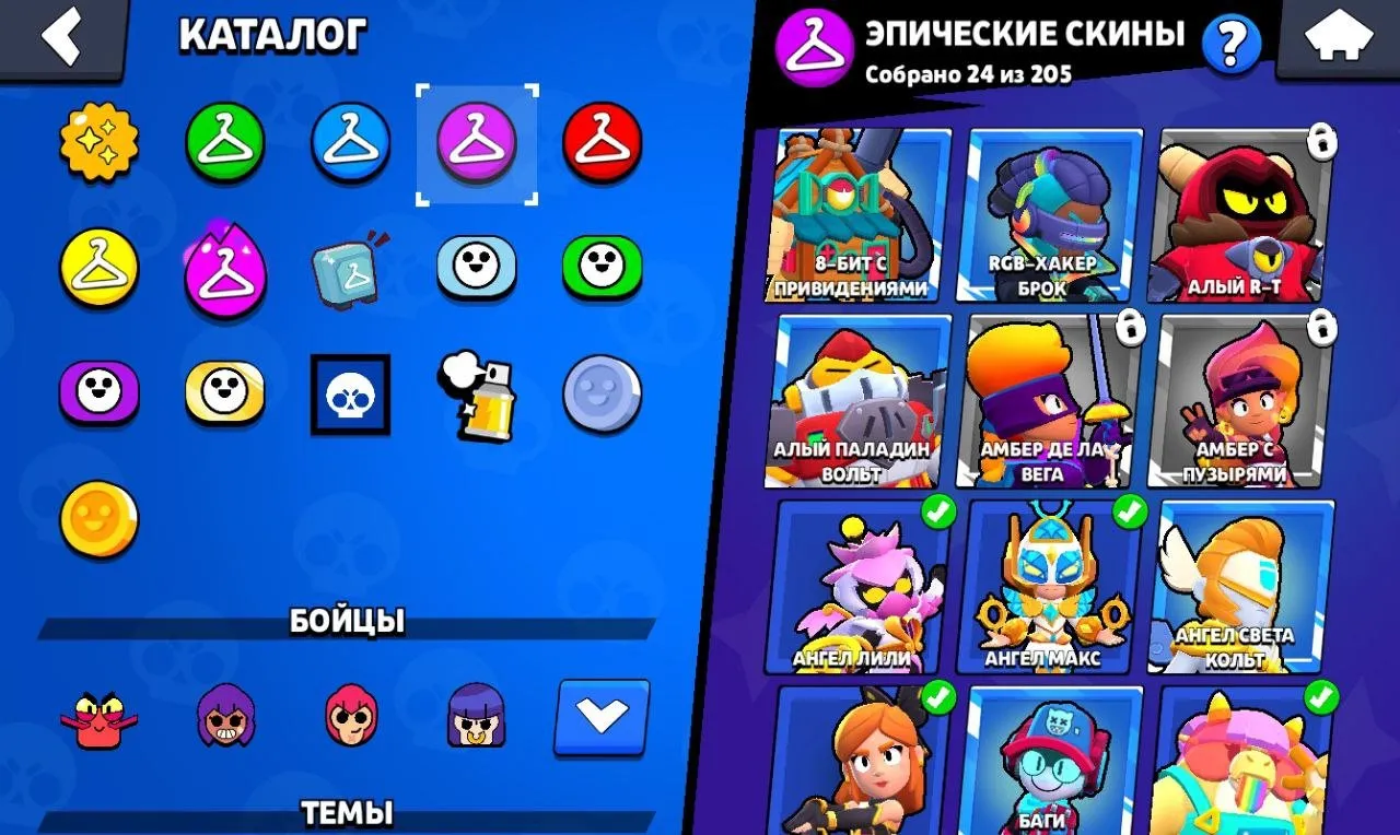 BS1558 //Hypercharged Skins | Old & Rare Pins | Brawler Collection (Godzilla Buzz, Monarch Rico, Golden Crow, King Barbarian Bull, Halloween Leon, Ho-Ho-Ho Bo, Cerberus Tick, Sponge El Primo) 