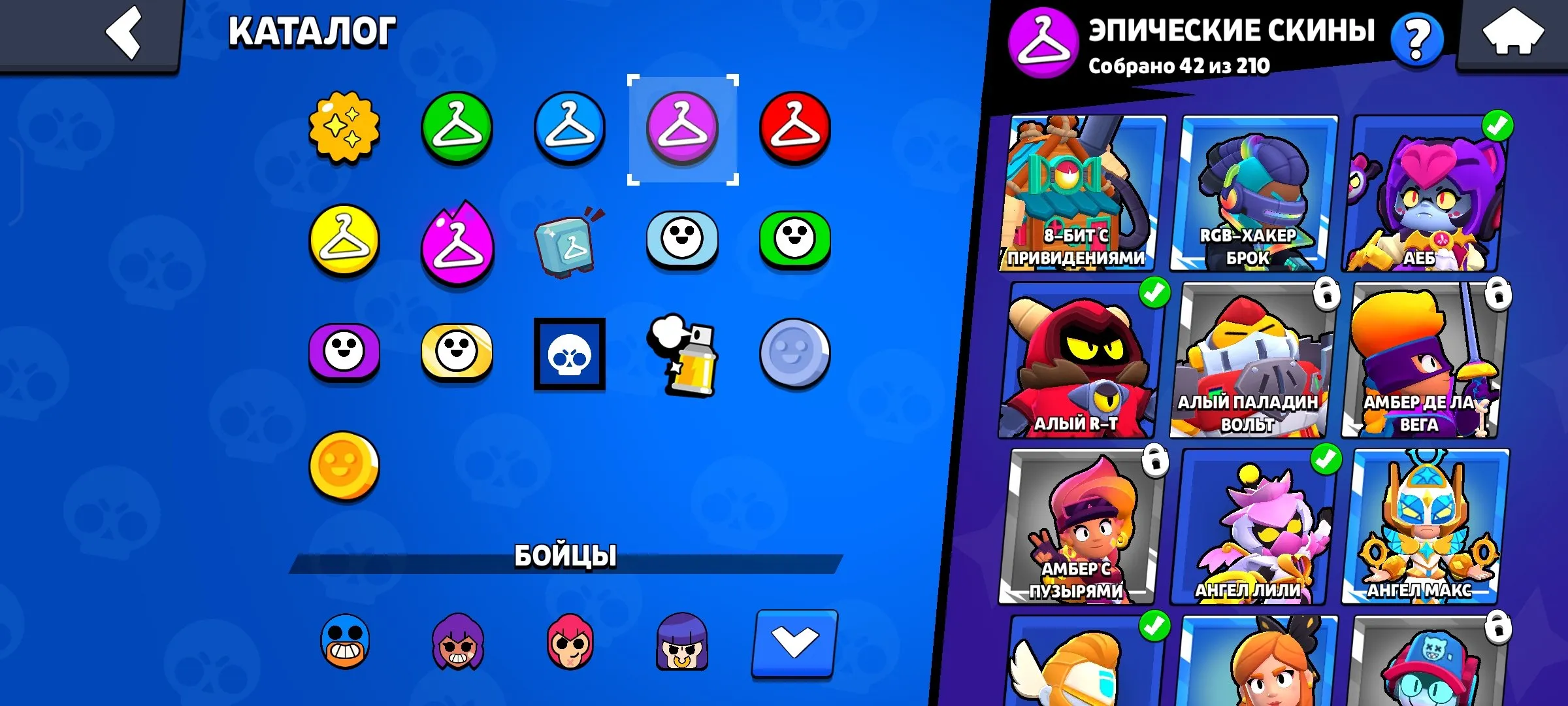 BS1549 //31,000 Trophies | 72 Brawlers | 5 Hypercharge Skins | 63 Rare, 57 Super Rare, 42 Epic Skins | 19 Maxed Brawlers
