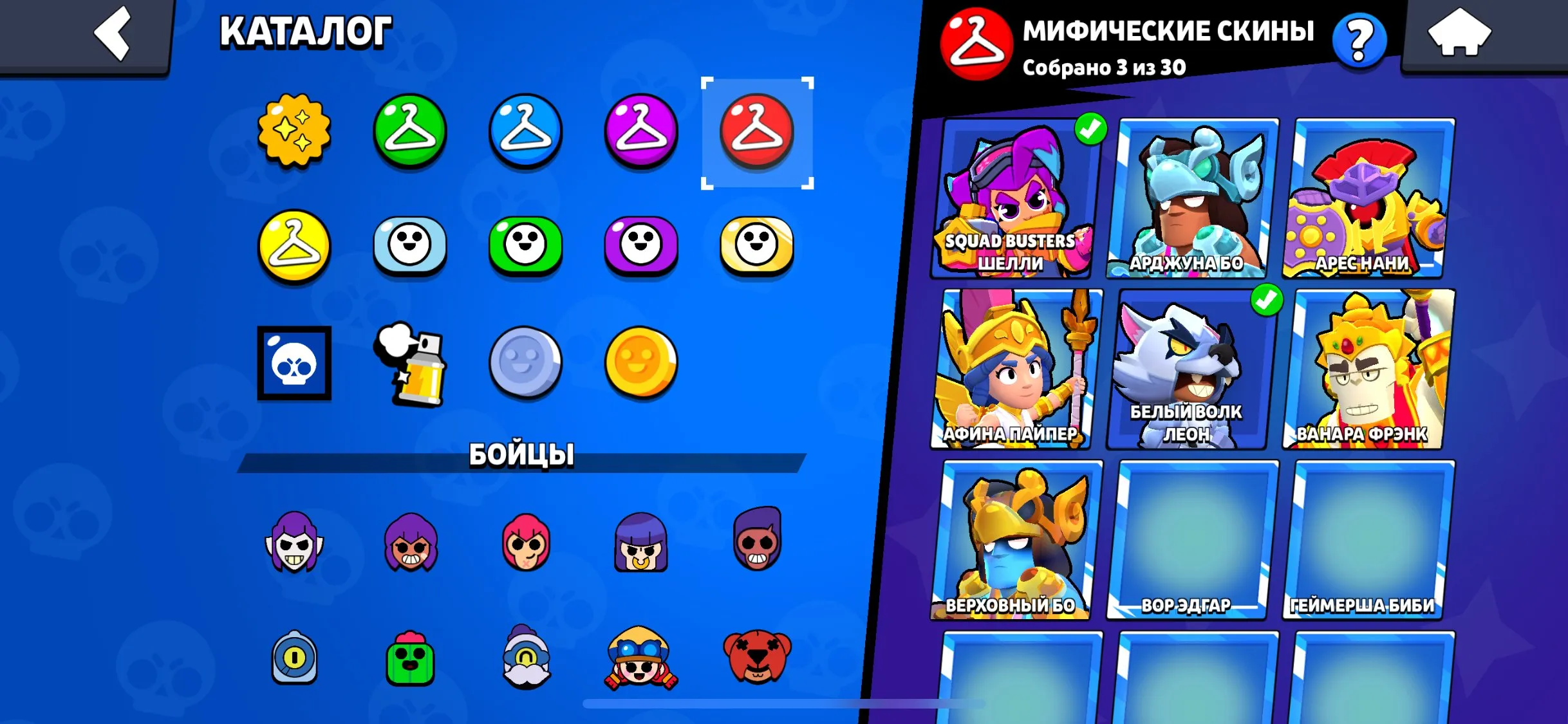 BS1571 //TOP ACCOUNT | Master Rank | Exclusive Legendary Skins | 5000+ Gem Value | 82 Brawlers | Huge Upgrade Resources