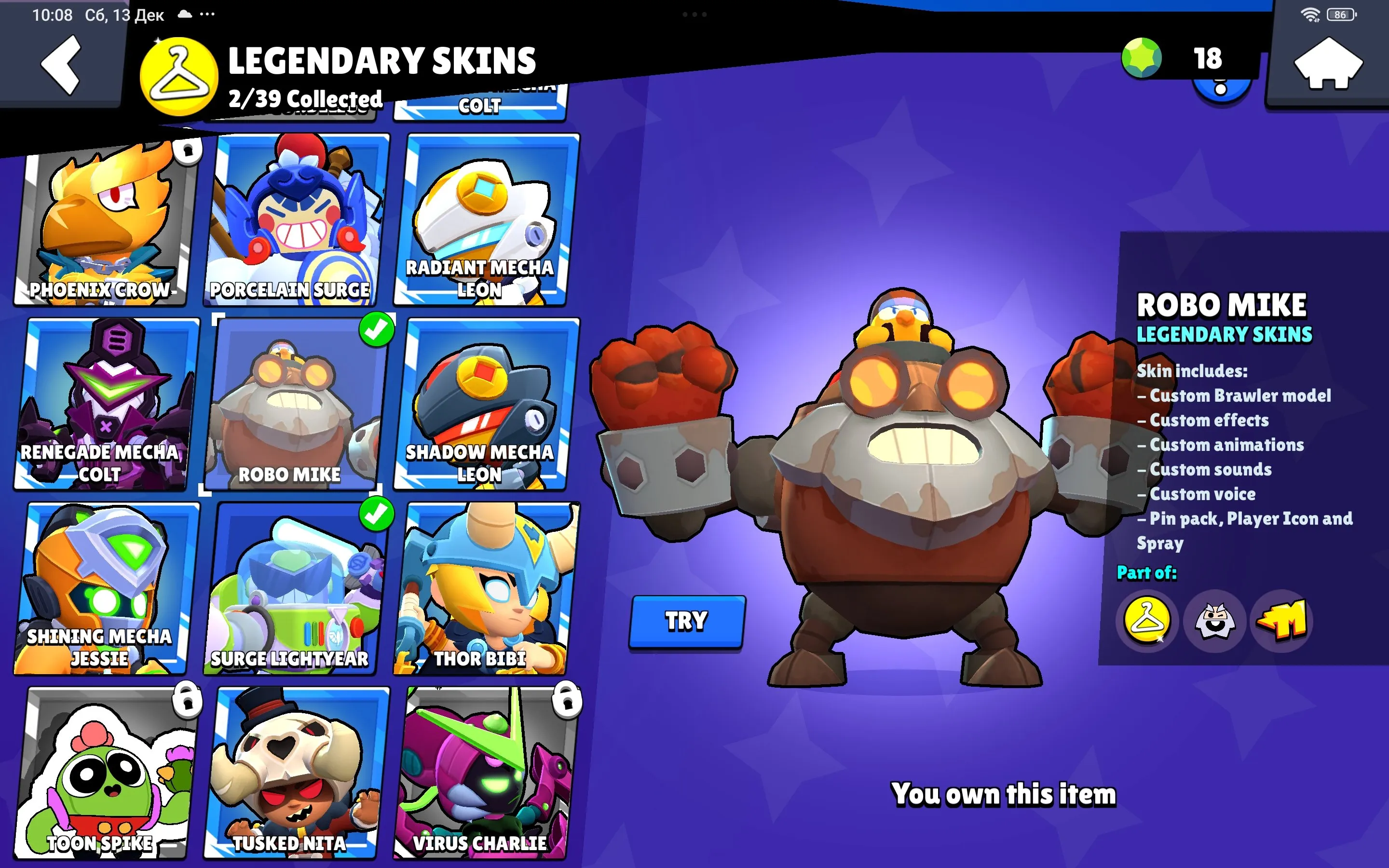 BS1765 //16k Trophies 57 Brawlers 92 Skins 16 Hypercharge Angel Max Robo Mike Balloon Sally Scarecrow Gigi Radiant Mecha Leon Phoenix Crow