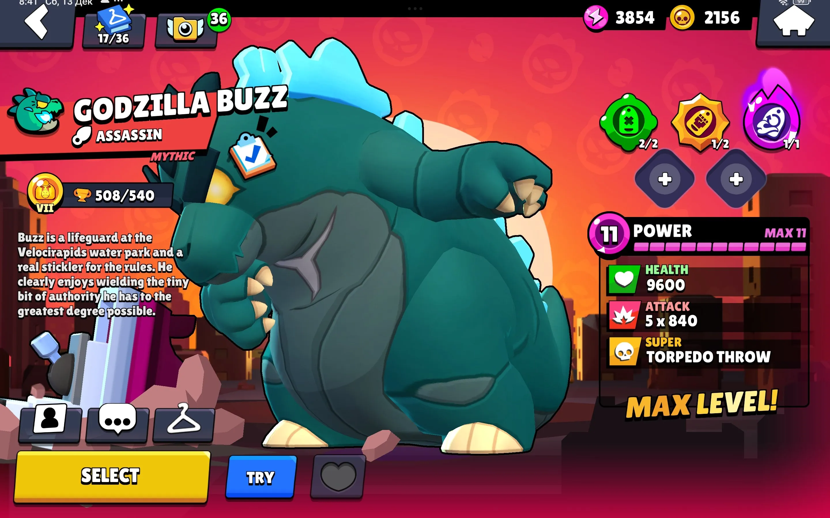 BS1761 //Max 16k Trophies 51 Brawlers 94 Skins 19 Hypercharge Spongebob El Primo Godzilla Buzz Surge Lightyear Panther Max Bibi RJ Fruit Samurai Kenji