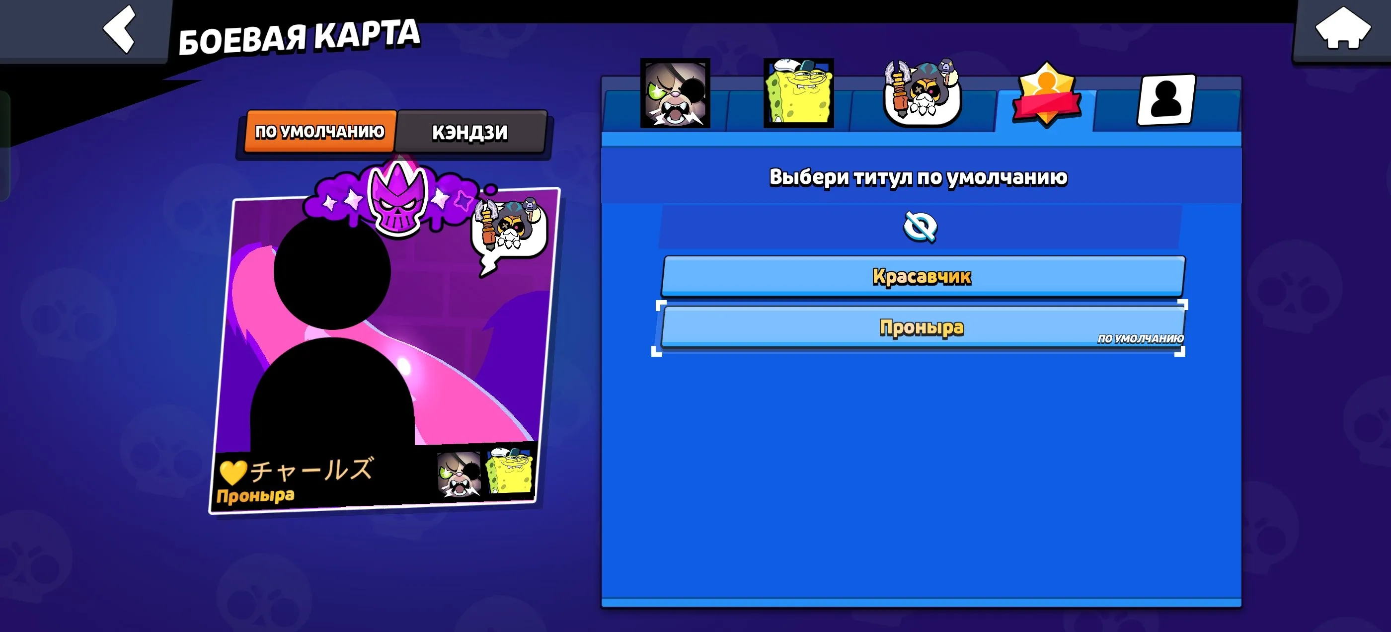 BS1563 //40594 trophies, 84 brawlers, 5 hypercharge skins (Bling Monarch Rico, Godzilla Buzz, Kidzu Kenji, Manga Kenji, Monarch Rico) + bonus Clash Royale and Clash of Clans accounts